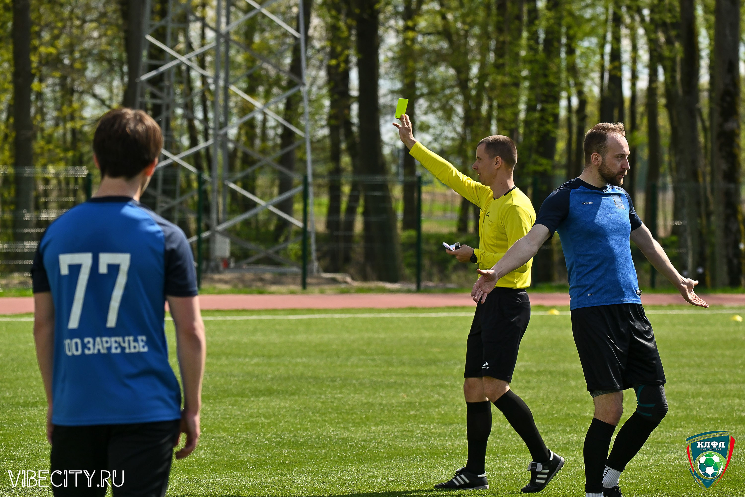 XX ЧЕМПИОНАТ КАЛИНИНГРАДСКОЙ ЛФЛ КАНЦМАРКЕТ39 сезона 2024–2025 гг. VIBECITY.RU Вайб Сити Ру Фоторепортажи Фотоотчеты Калининград