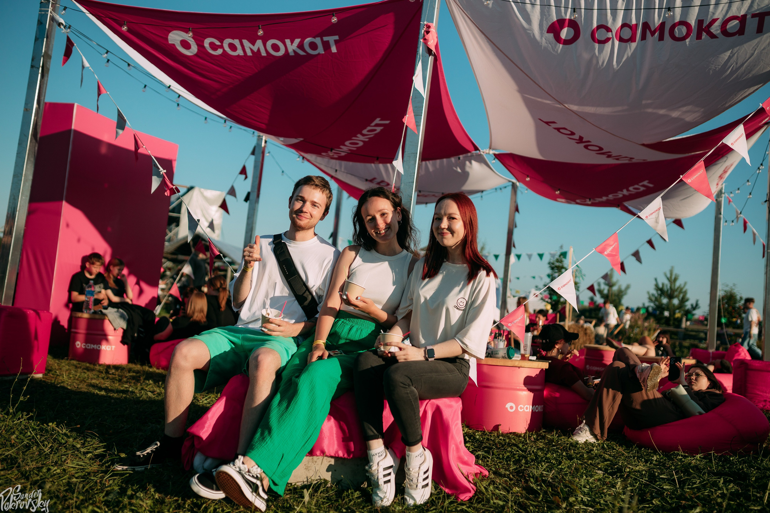 Самокат. Свадебный и репортажный фотограф в Чебоксарах Покровский Александр