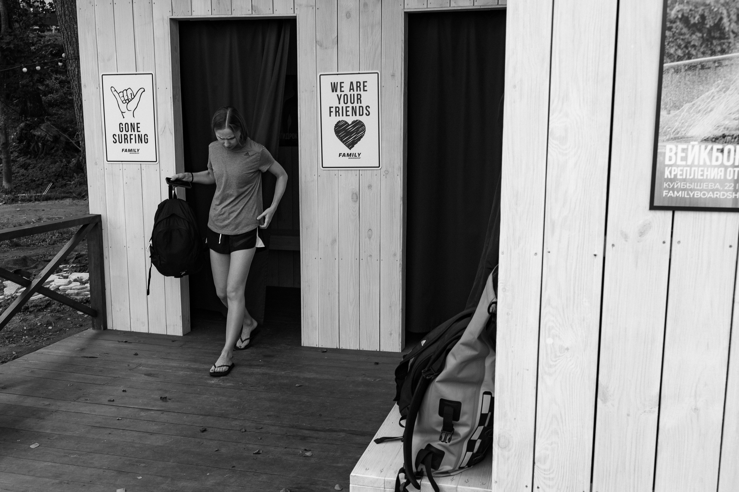 Yandex. Свадебный фотограф Минск