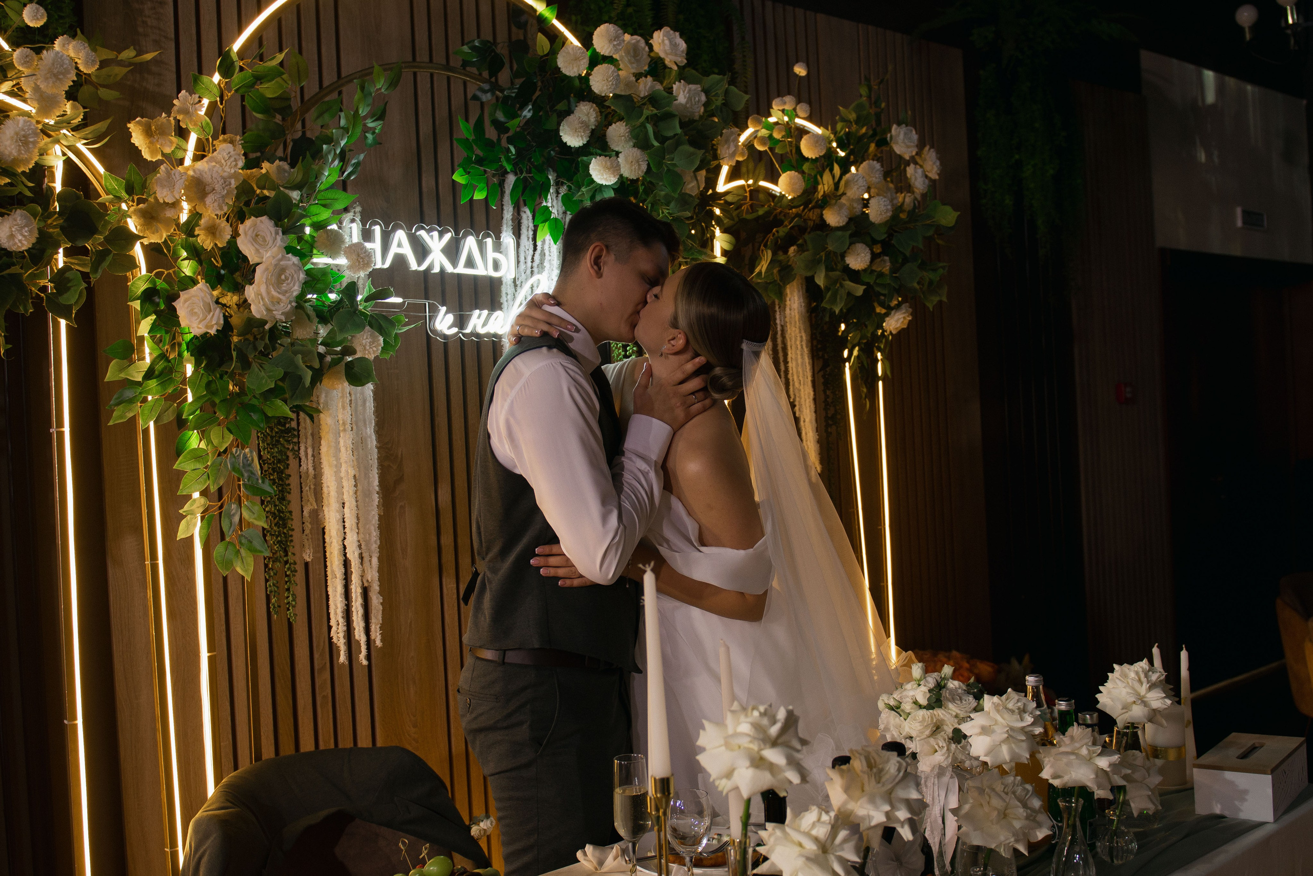 Однажды и навсегда. Свадебный и женский фотограф в Ставрополе Вика Лексеева