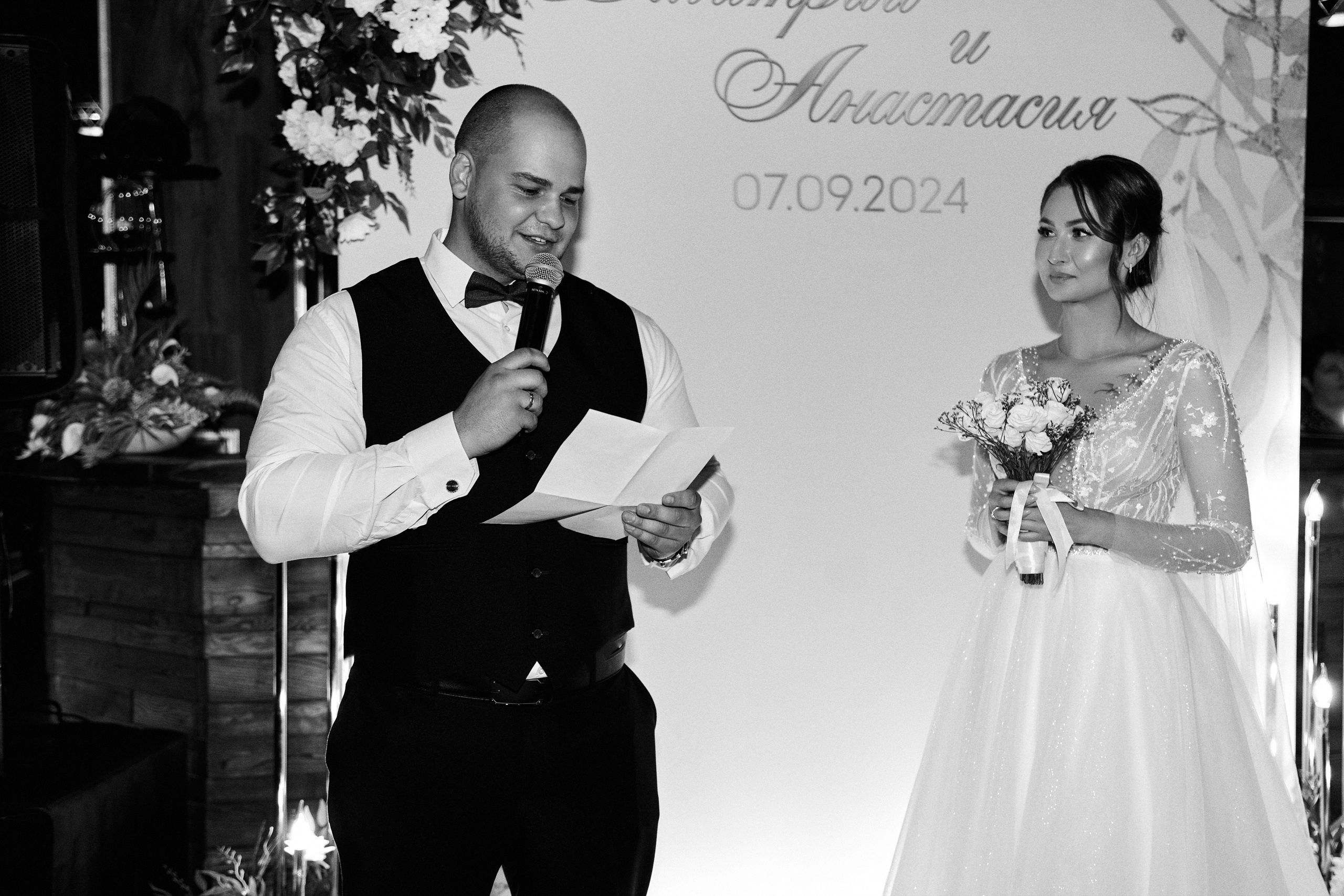 Анастасия и Дмитрий. Фотограф в г. Уссурийск Юлия Зозуля