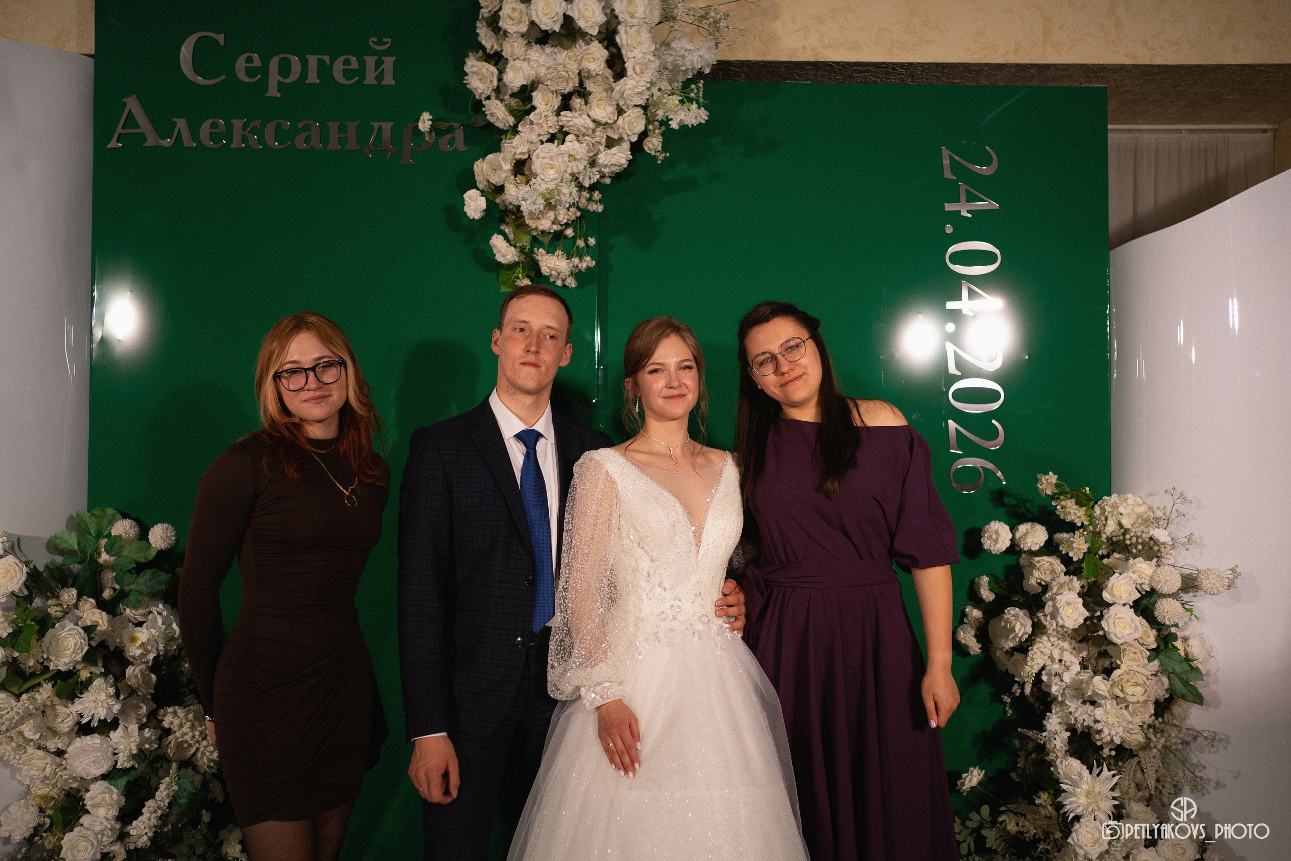 Свадьба Сергея и Александры. Фотограф, видеограф Пятигорск, Ставрополь, Ессентуки, Petlyakovs_photo