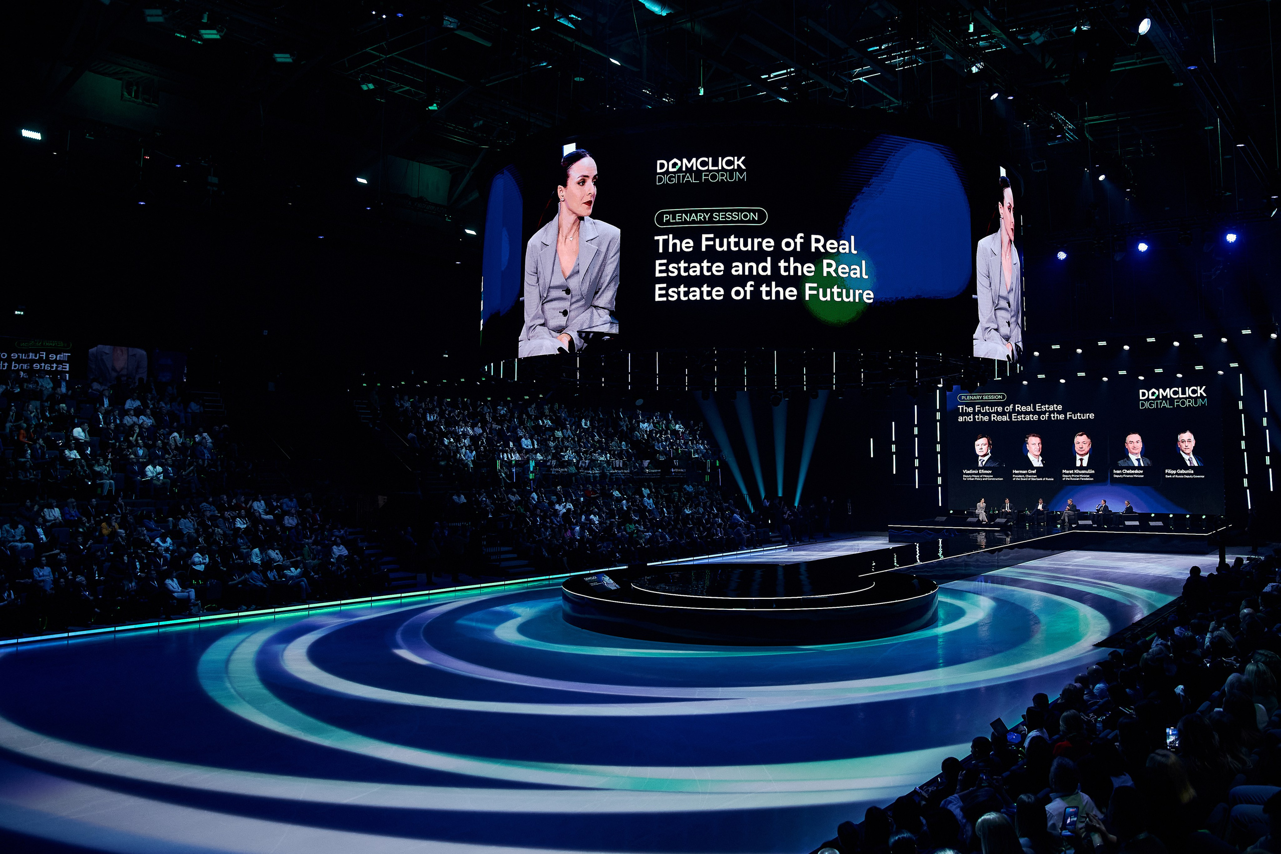 DOMCLICK x Сбер. Главная