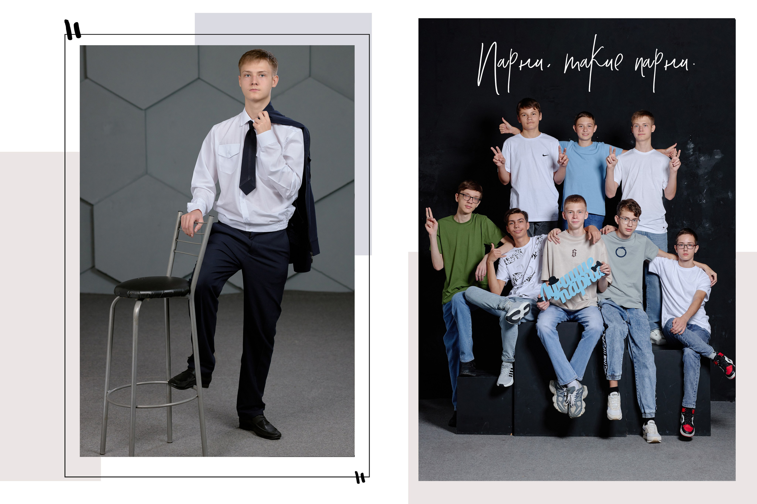 Фотограф  таганрог альбомы для выпускных. Фотограф Выпускные альбомы Таганрог Сергей Коробченко