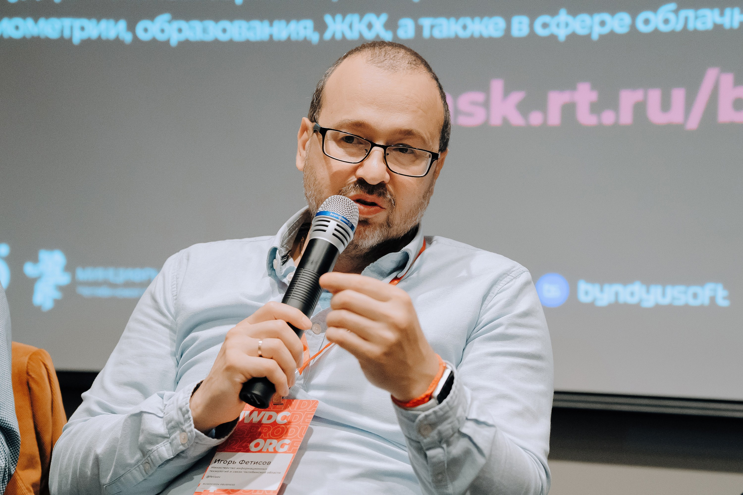 UWDC 2024. Репортажный фотограф Зуев Роман г. Челябинск