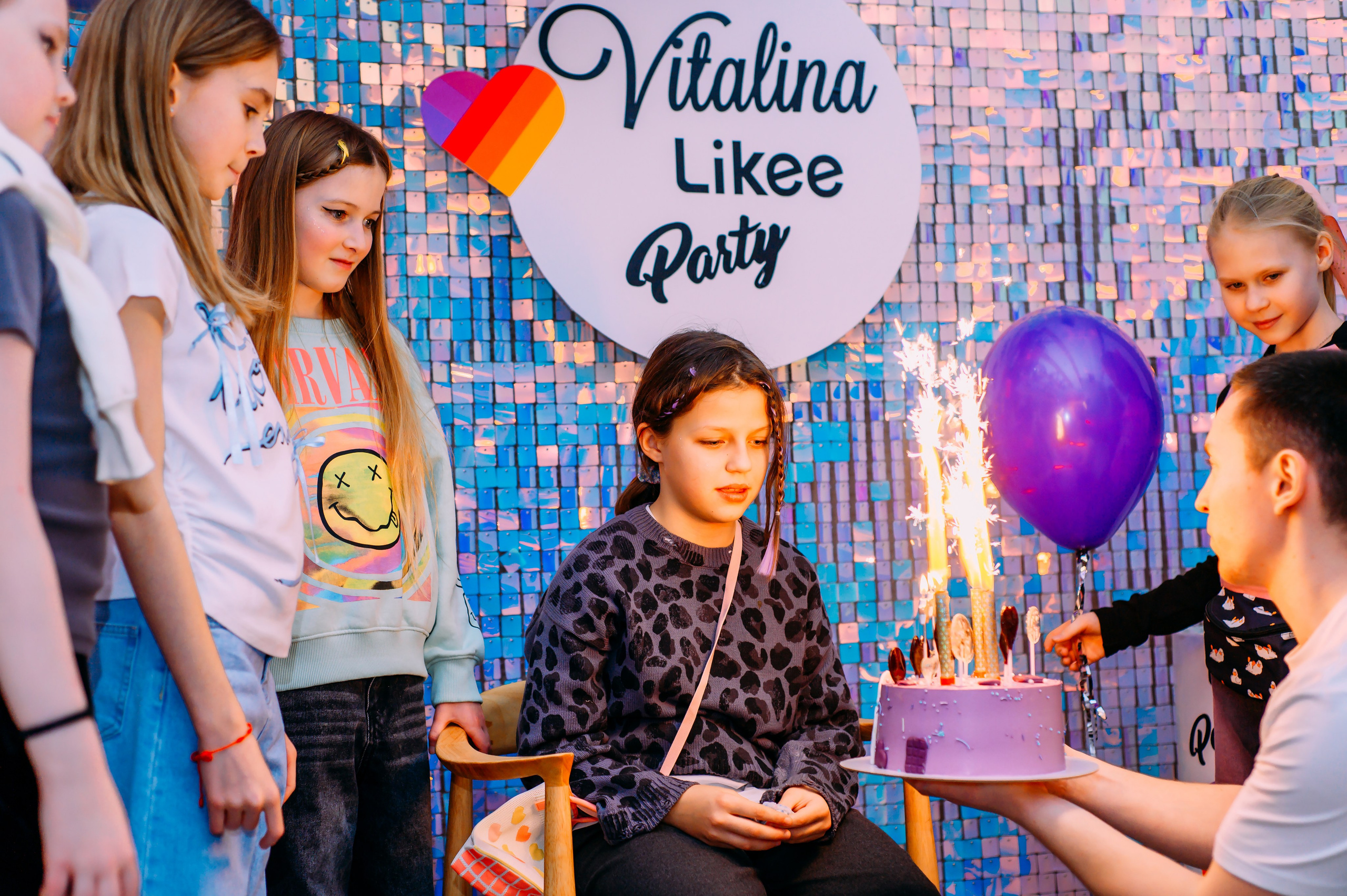 День рождения Виталины. Детский и семейный фотограф Эльмира Веселова