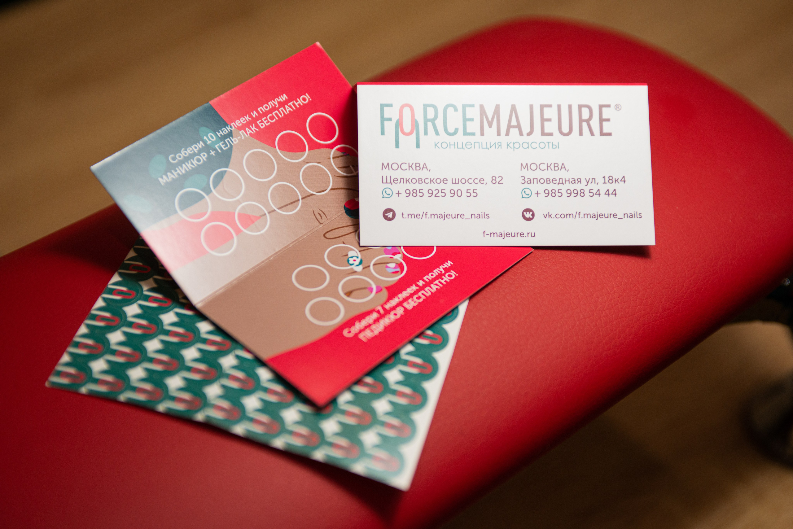 Интерьерная фотосъёмка салонов красоты Force Majeure. Репортажный и персональный фотограф в Москве