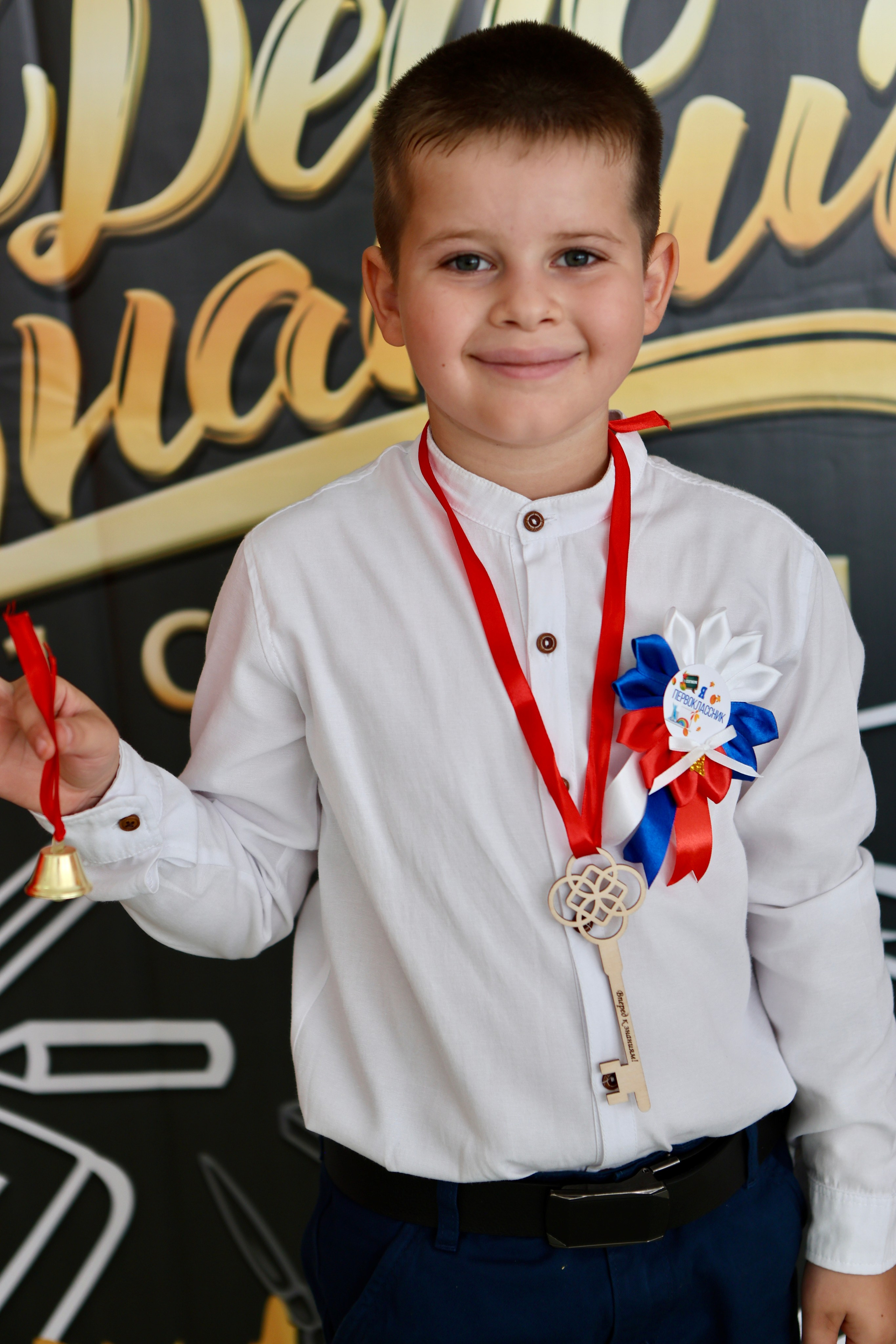 Первое сентября. Фотограф в Курске Смирнов Евгений