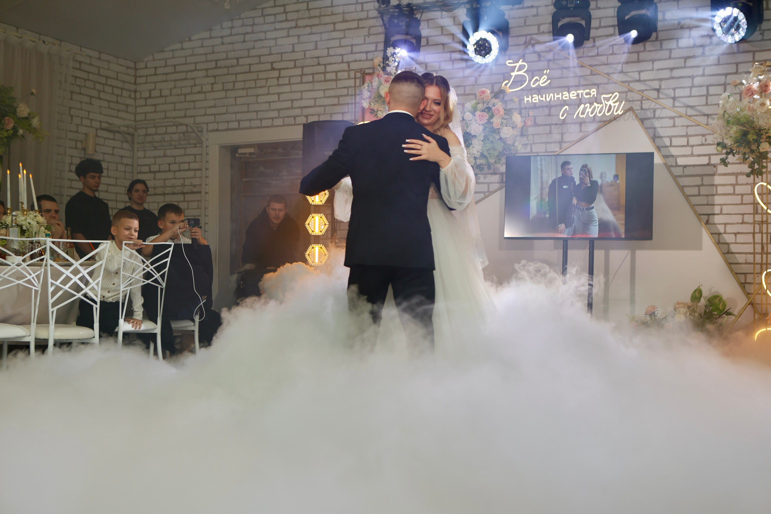 Свадьба Людмилы и Дениса. Фотограф в Курске Смирнов Евгений