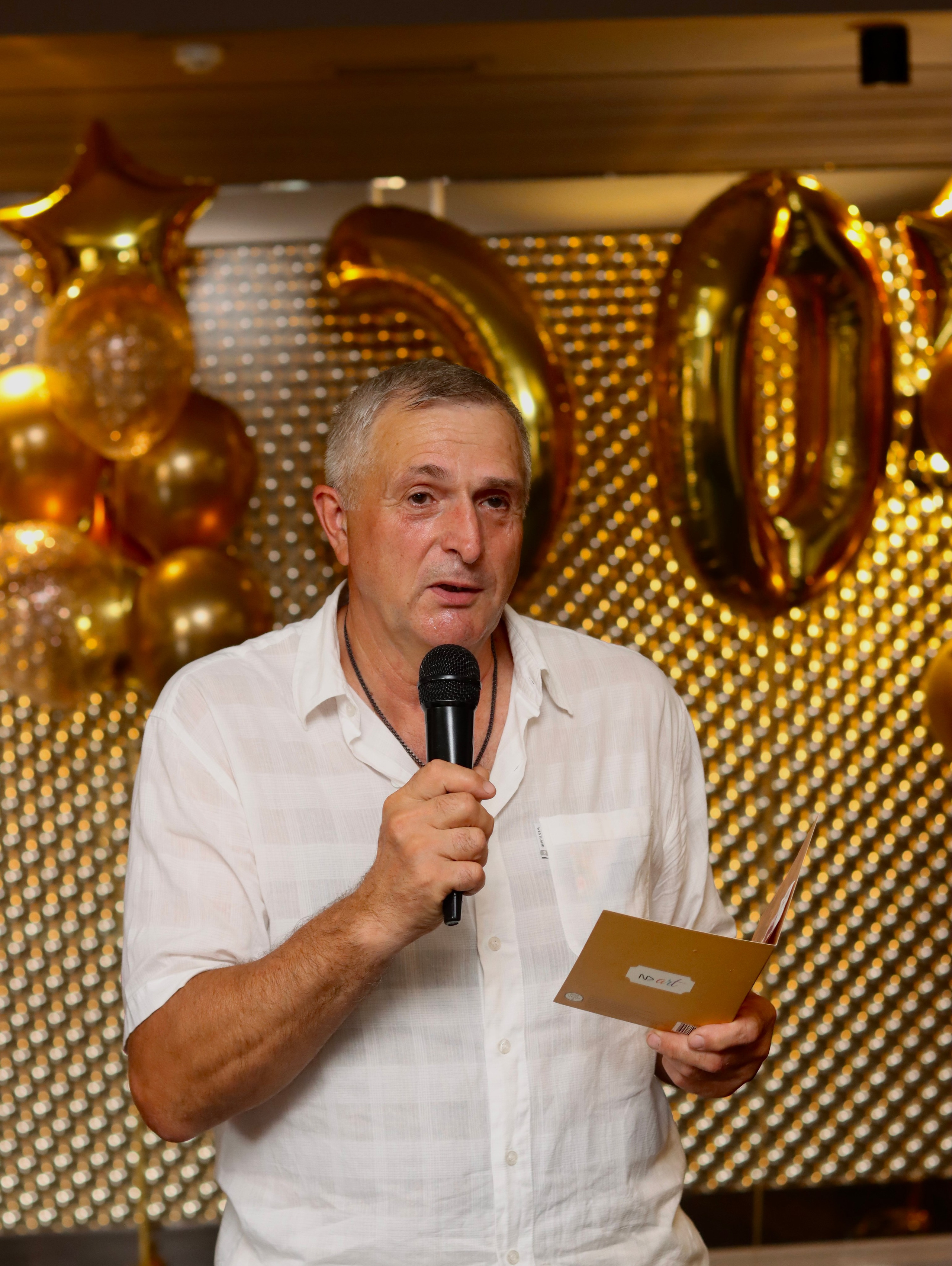 Юбилей. Фотограф в Курске Смирнов Евгений