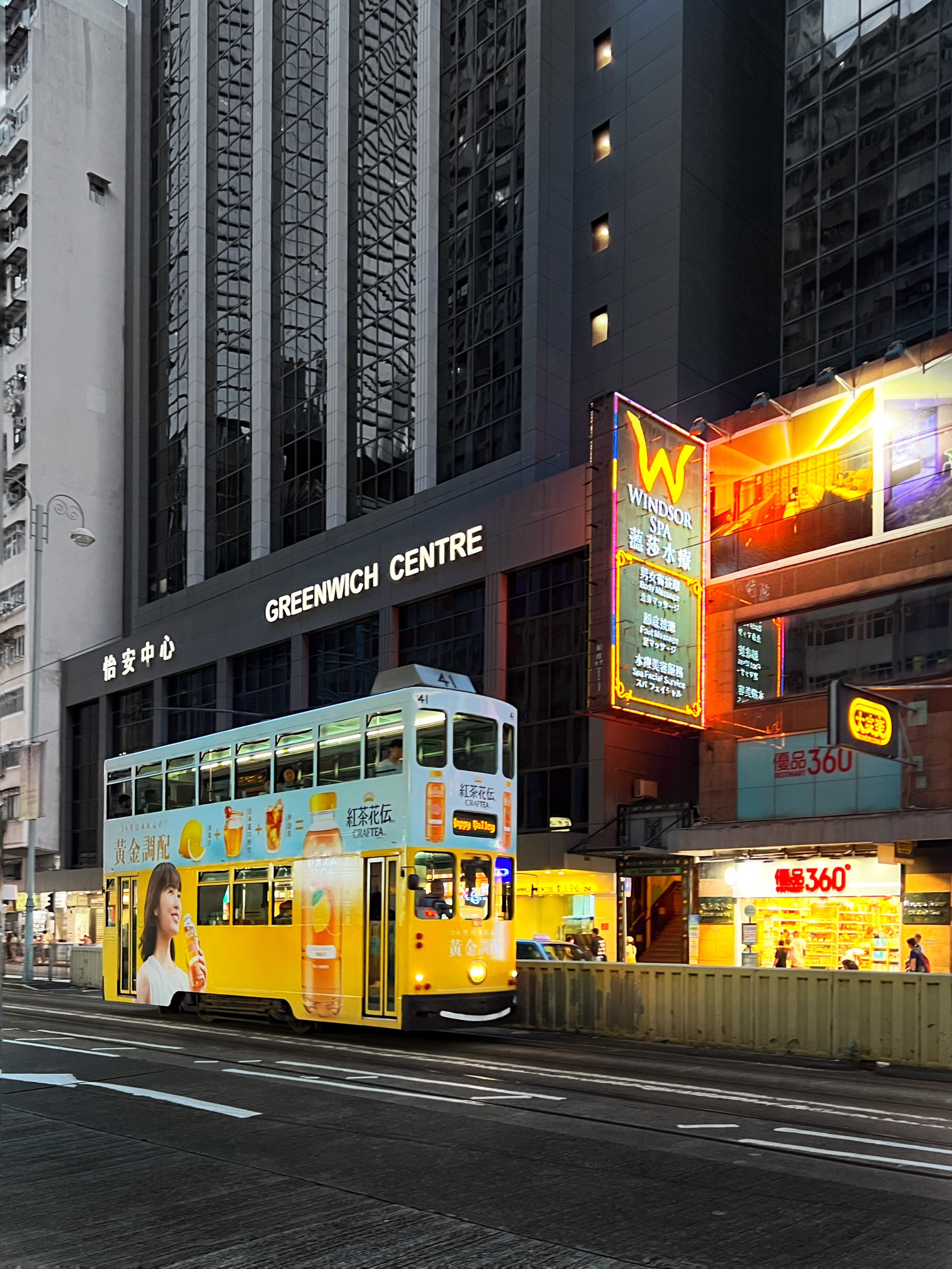 Снято на телефон. Фотография, ретушь, сканирование, восстановление старых фото, интерьерная съёмка, студия. Данилов Александр, Москва