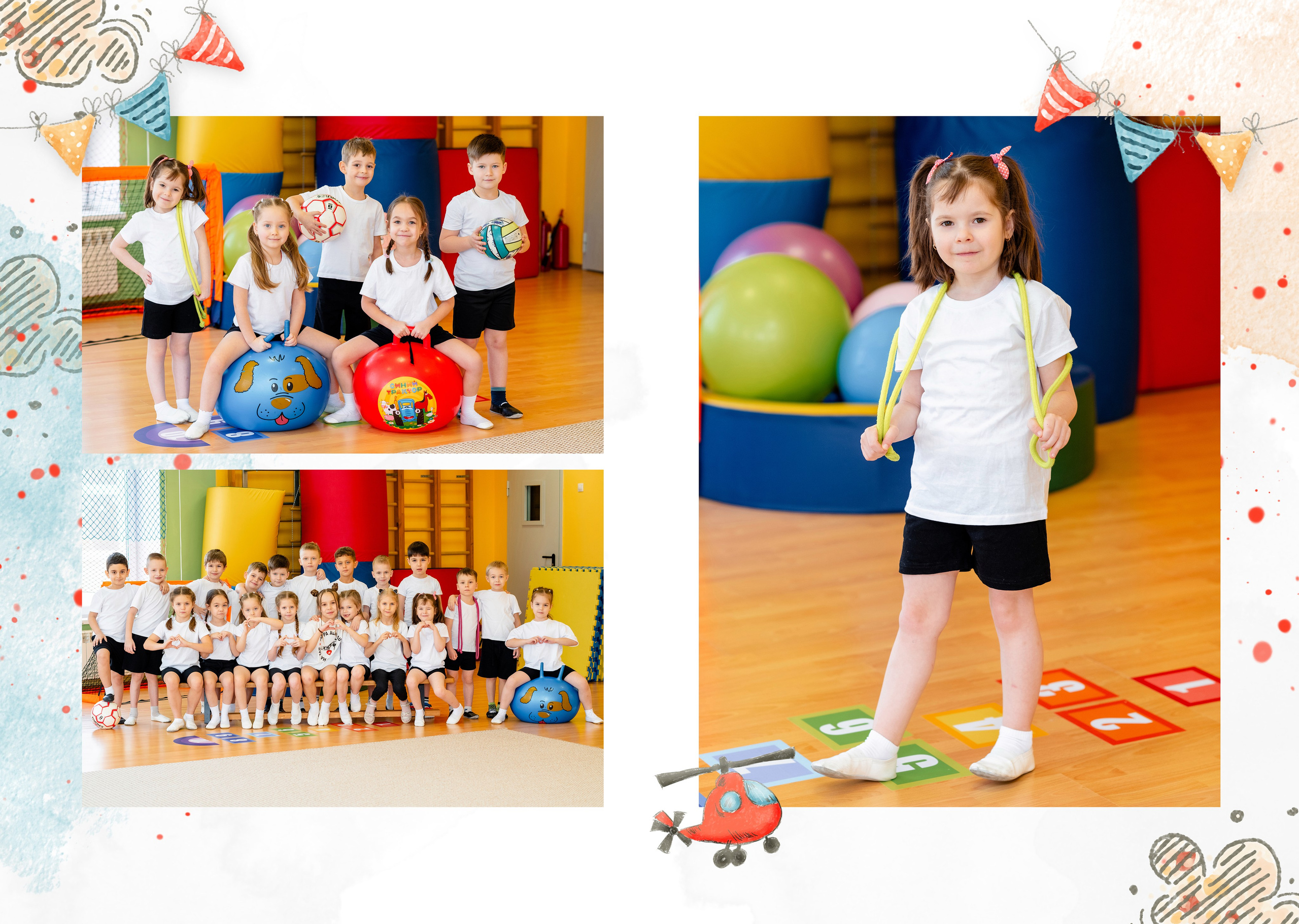 Дом детской фотографии Арсюткиной Наталии™