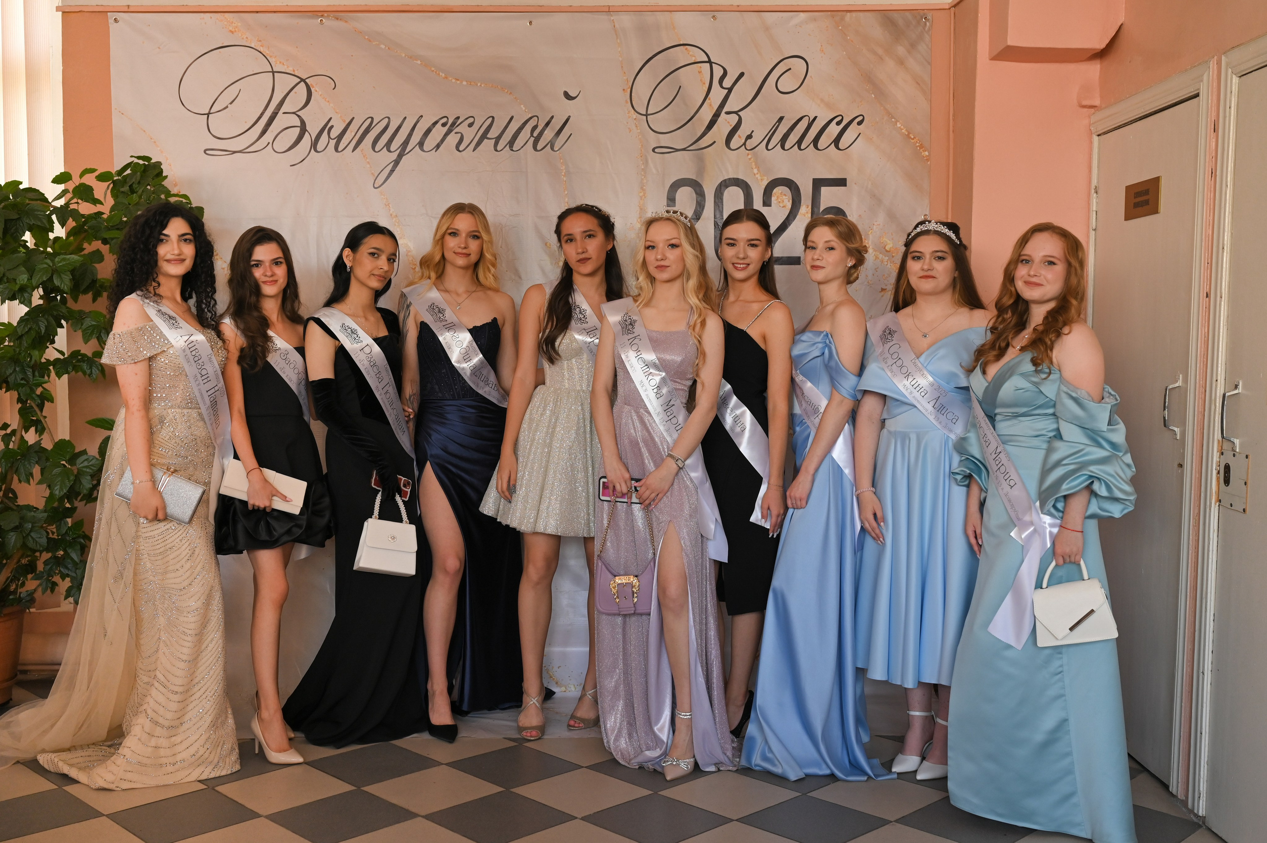 Выпускной 11 класс. Фотосессии в Москве. Фотограф Жоголева Мария