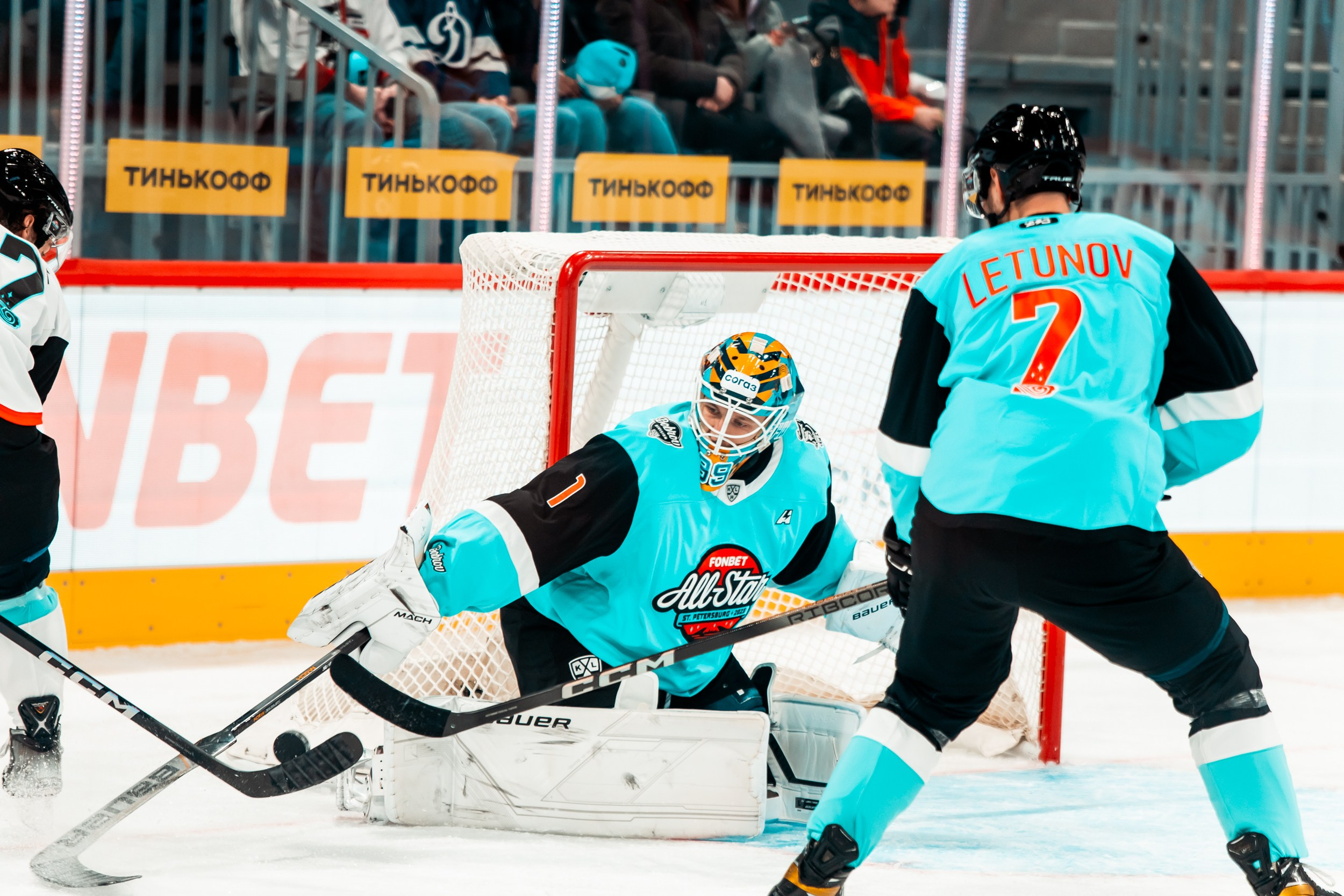 KHL All-Star 2023. Репортажный фотограф в Сочи Дмитрий Ветринский