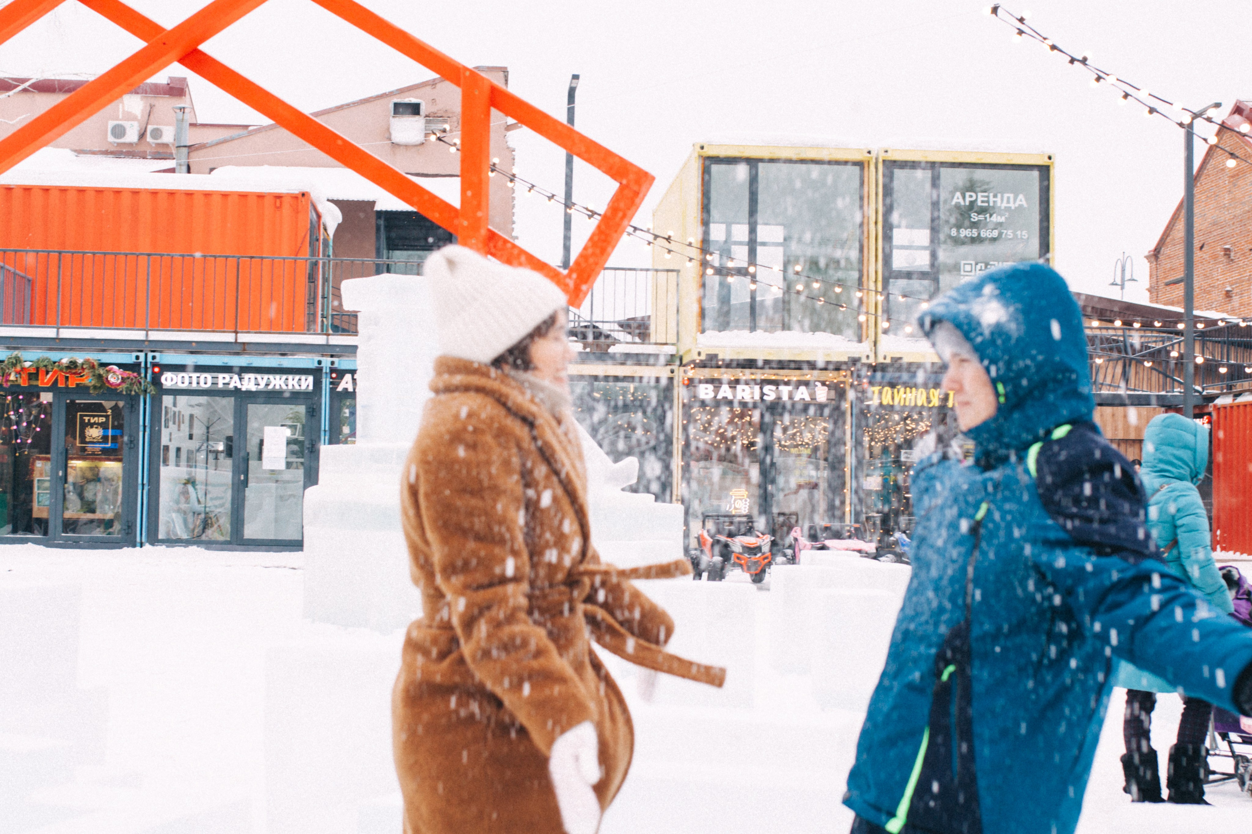 Ирина и Виль. Фотограф Уфа Лилия Байкова