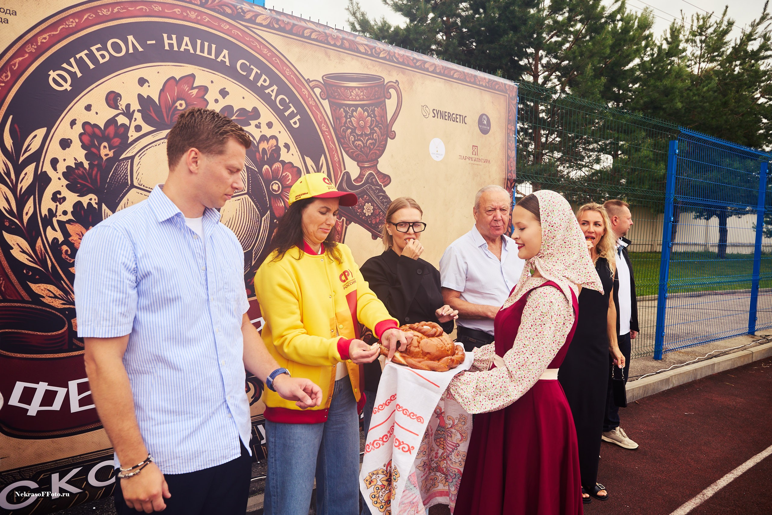 Фестиваль футбола среди женских любительских команд. Спортивный Репортажный фотограф в Нижнем Новгороде Некрасов Денис