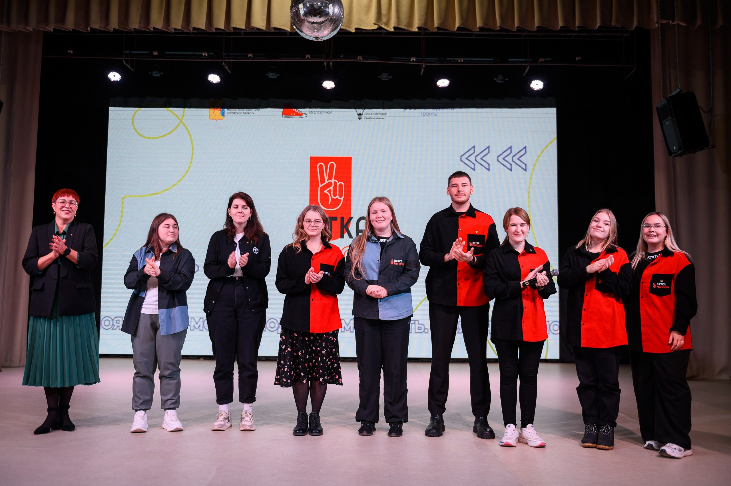 Межмуниципальный форум «Выбирай и действуй». Репортажный фотограф в Кирове Александр Лутошкин