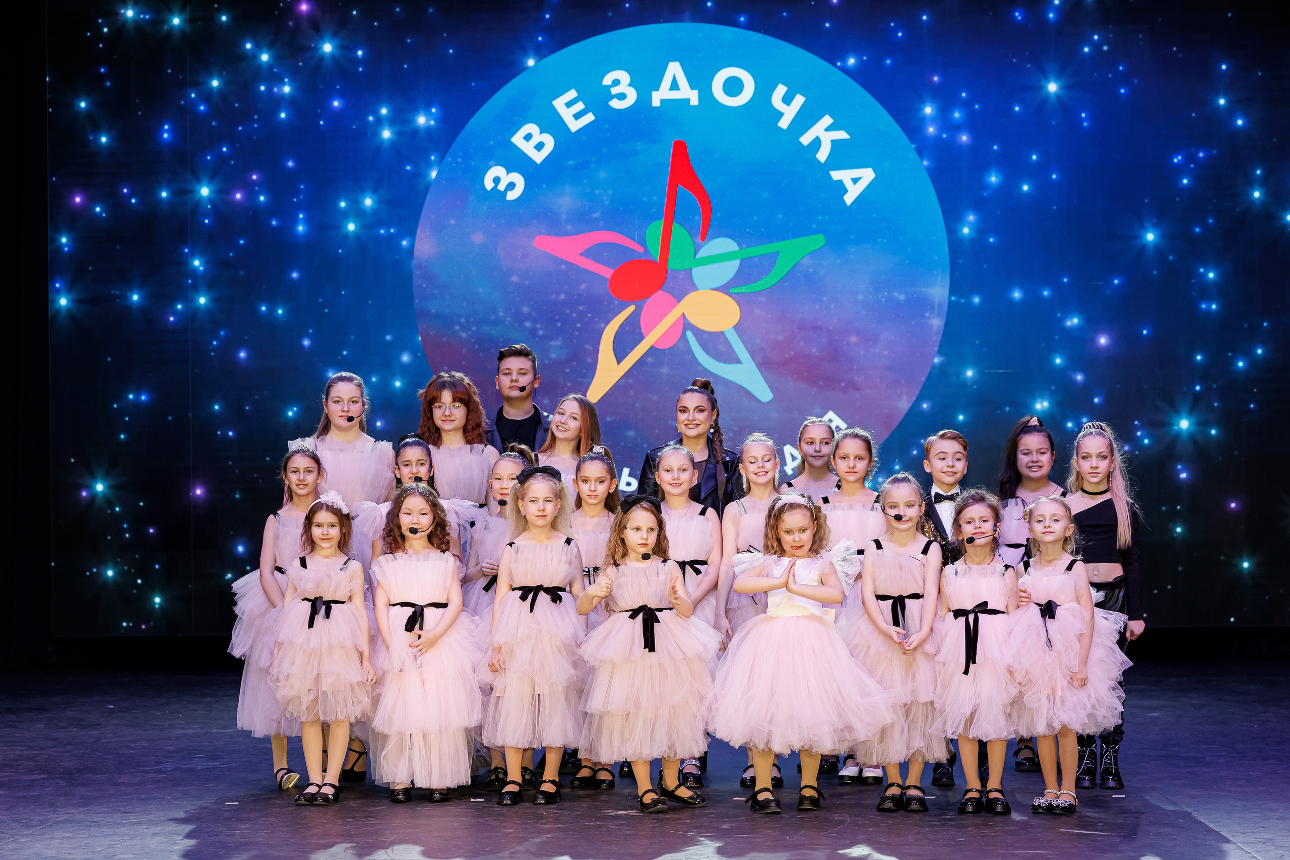 Отчетный концерт вокальной студии «Звёздочка». Семейный и детский фотограф Комина Елена, Власиха, Одинцово