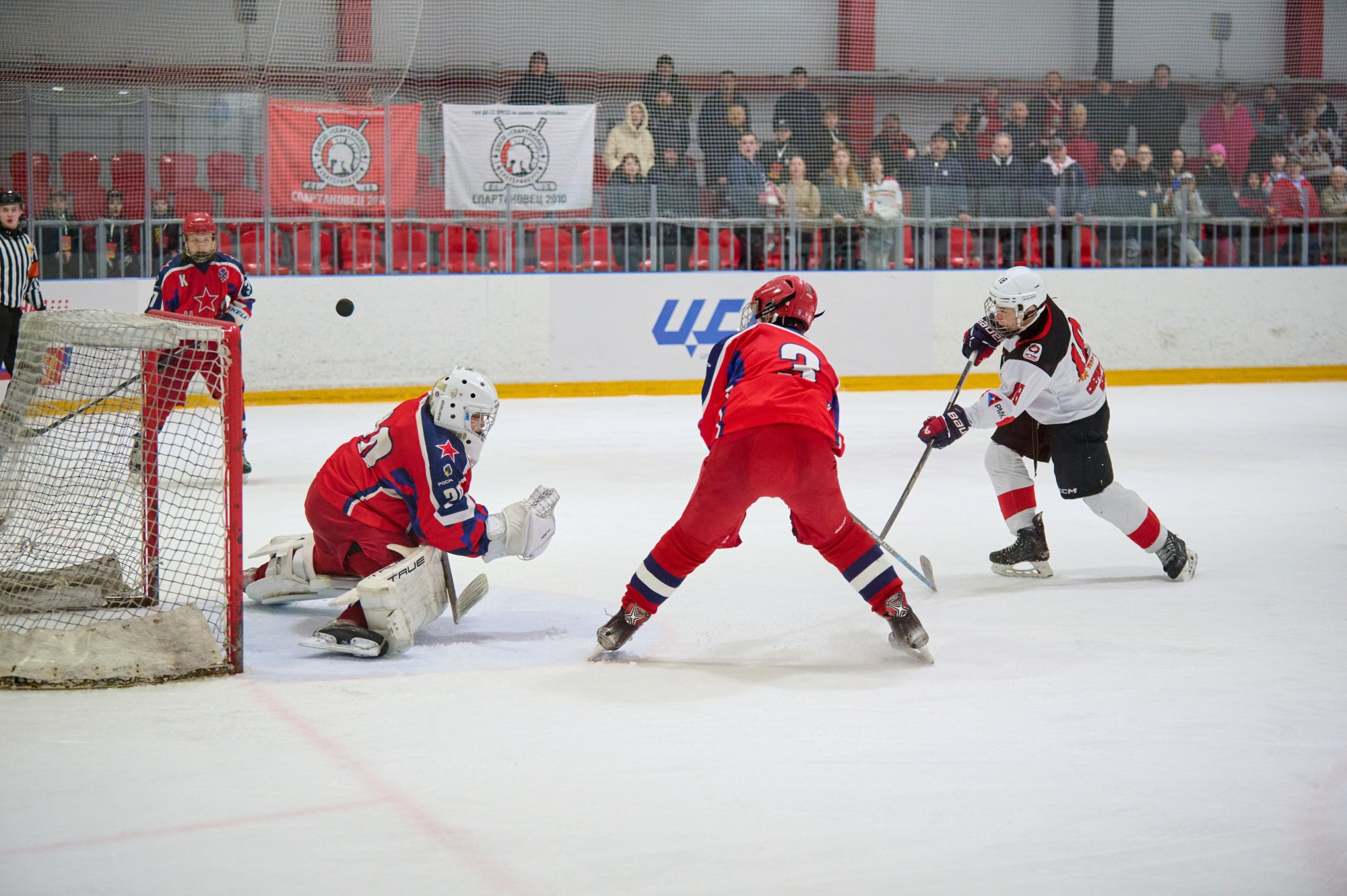 Кубок Третьяка 2024 г. Екатеринбург. Мезенцев Евгений фотограф
