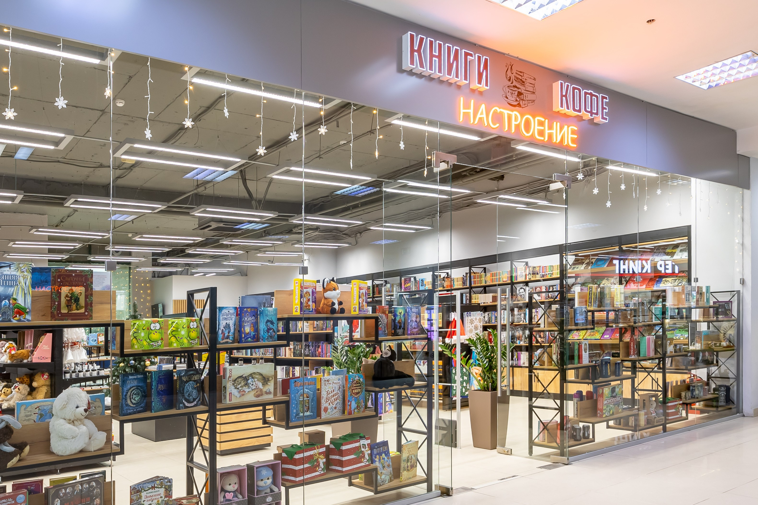 Съемка для производителя торгового оборудования в ТЦ «Серпантин». Интерьерный фотограф в Москве Сергей Чекмезов