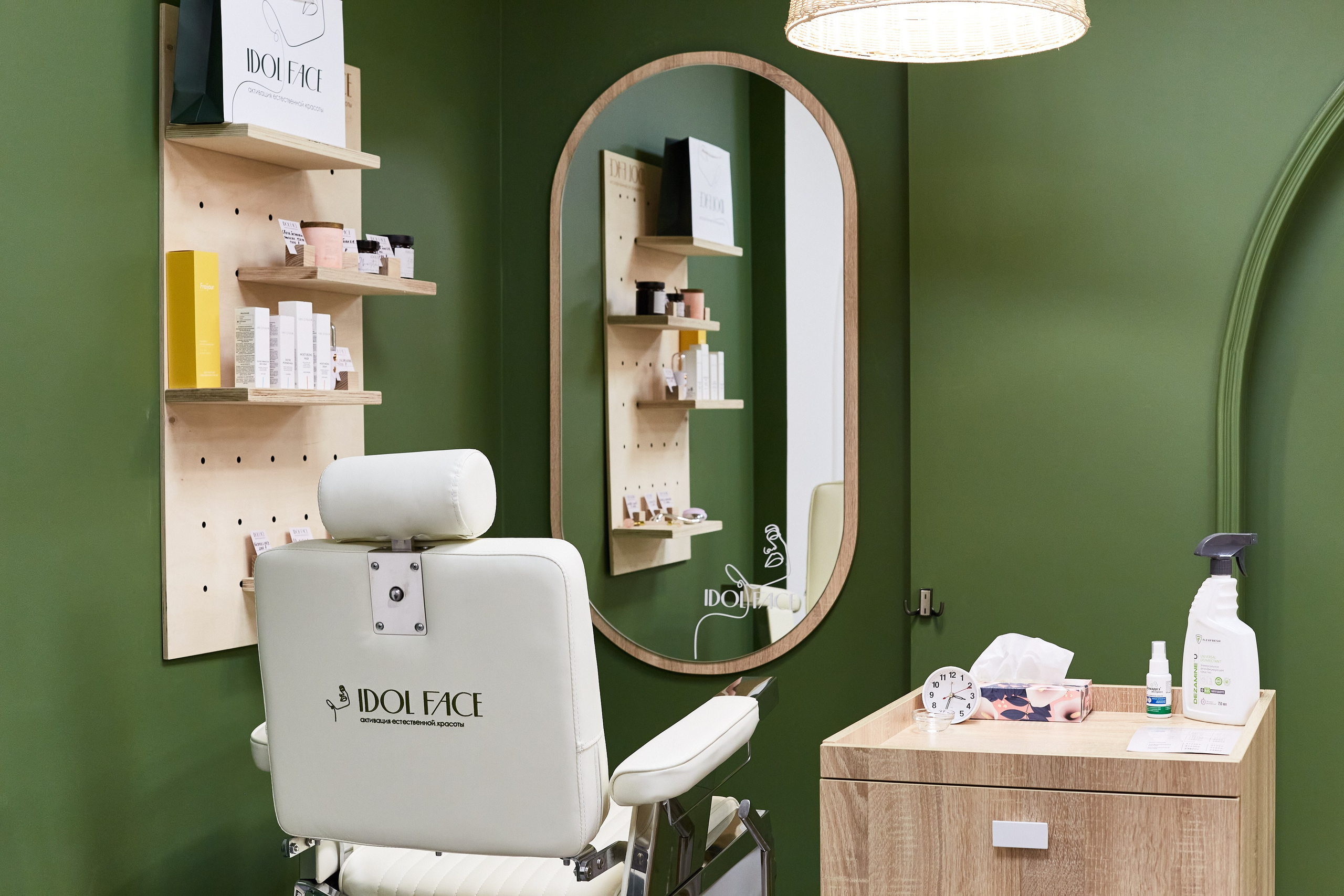 Студия массажа IDOL FACE. Фотограф Анастасия Леонтьева Санкт-Петербург