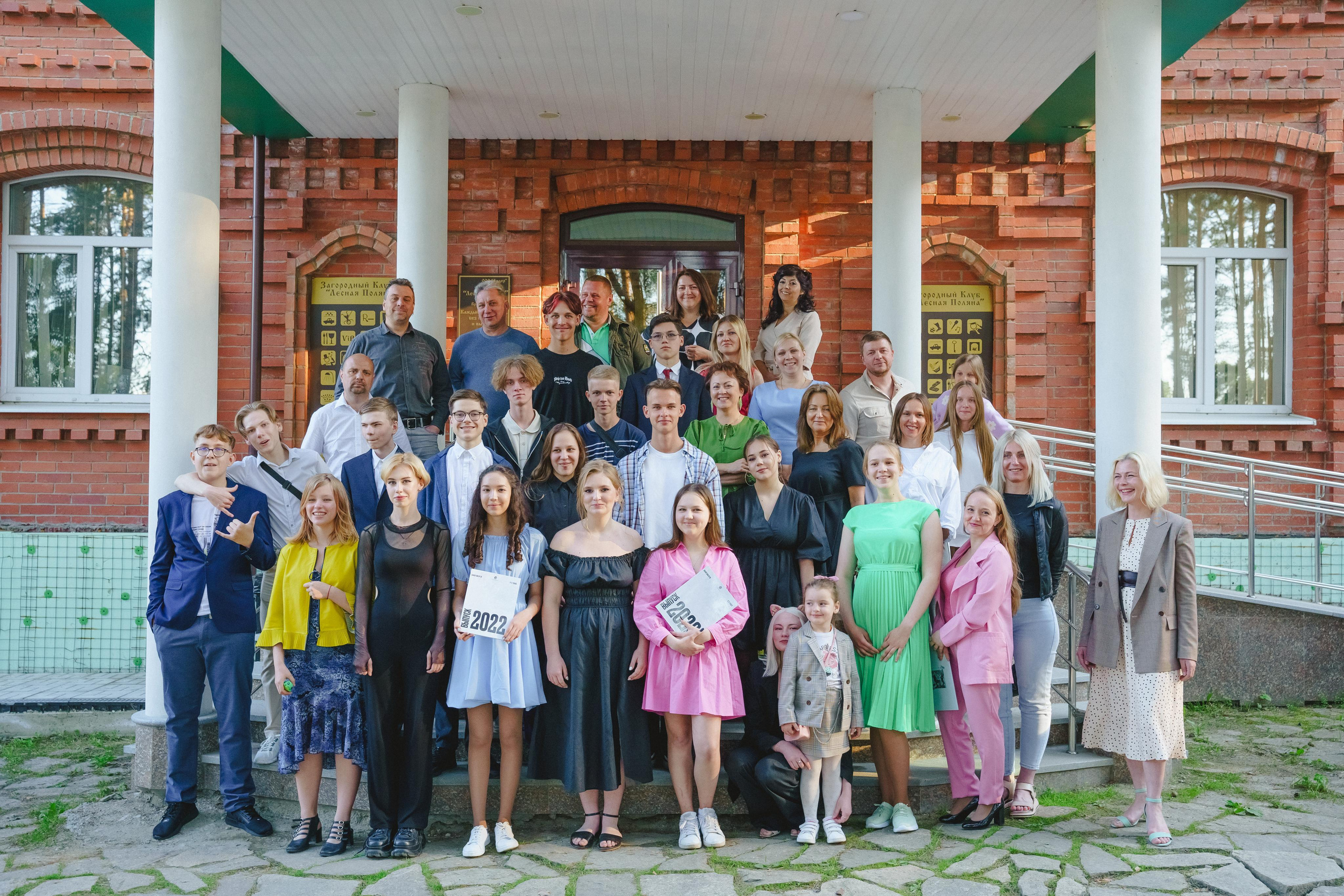 Отзывы. Фотограф в детский сад в Екатеринбурге, выпускные альбомы Юлия Умерова