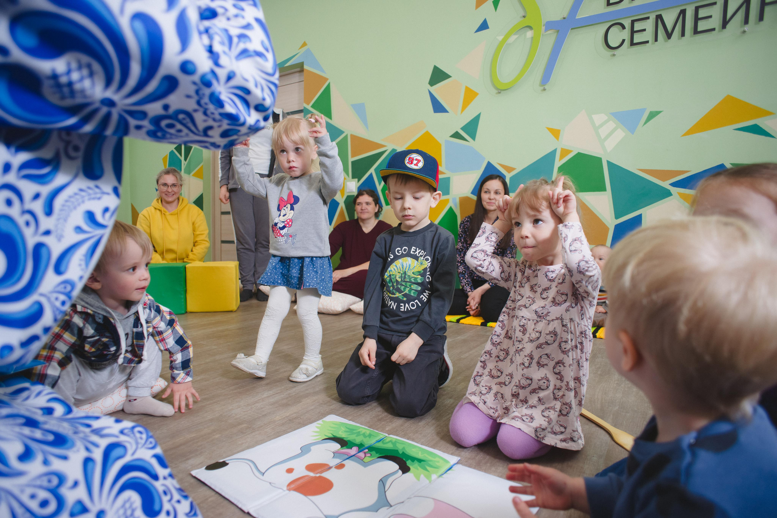 Бэби-театр «Ананасик». Фотограф в детский сад в Екатеринбурге, выпускные альбомы Юлия Умерова