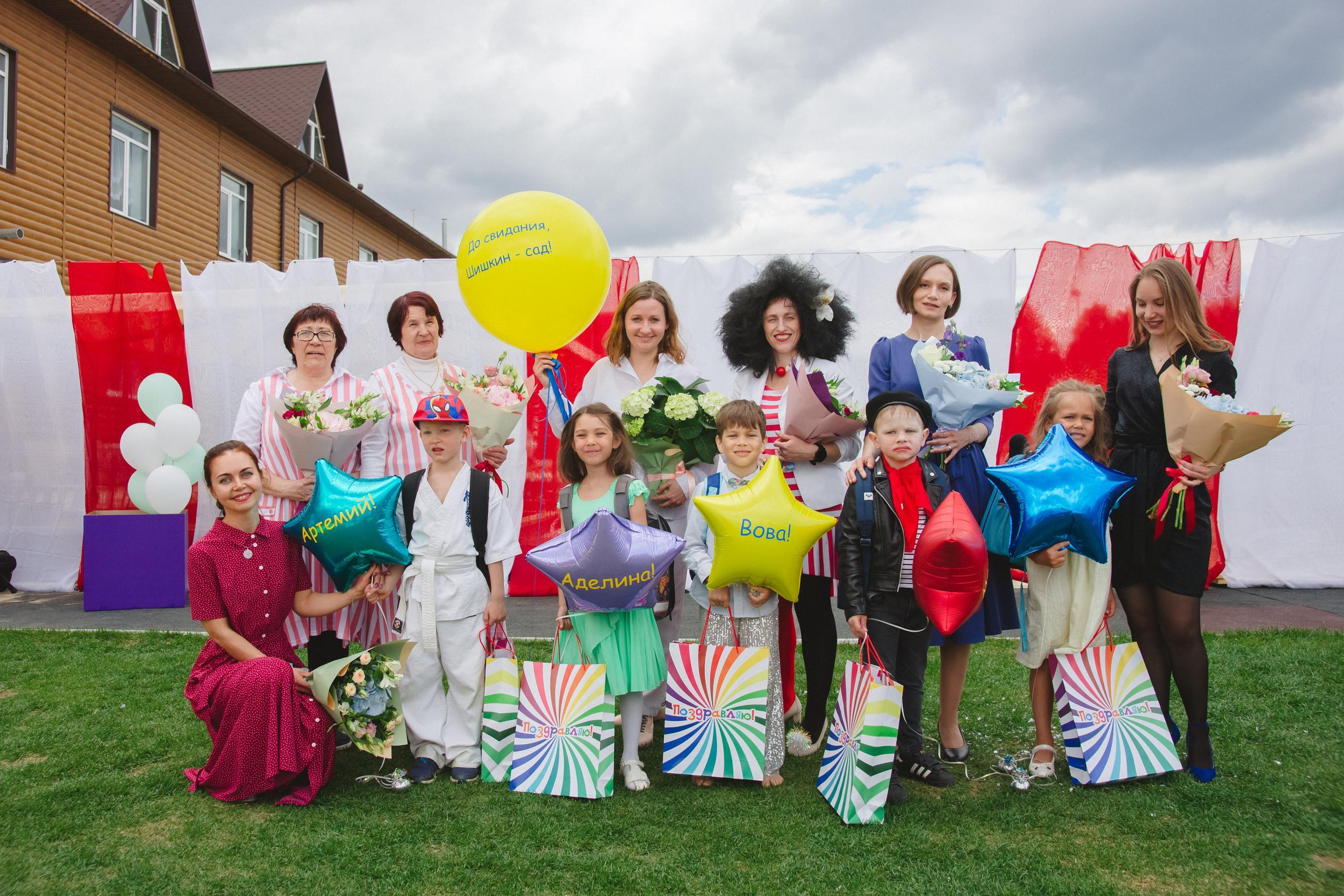 Отзывы. Фотограф в детский сад в Екатеринбурге, выпускные альбомы Юлия Умерова