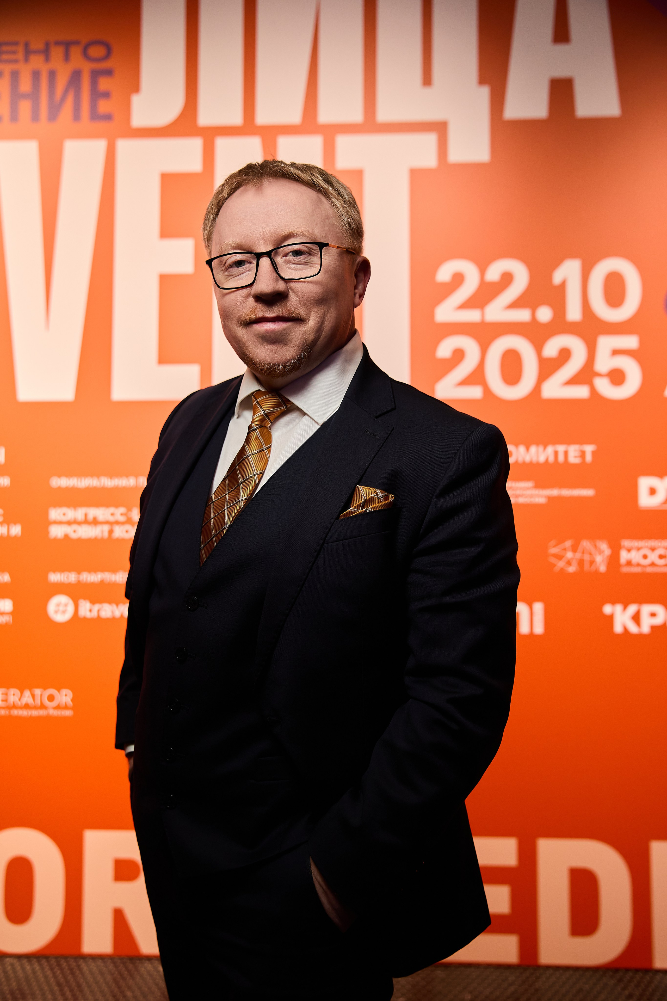 Лица Event АКМР — 2025. Фотограф и Видеограф в Москве. Олег Корушев