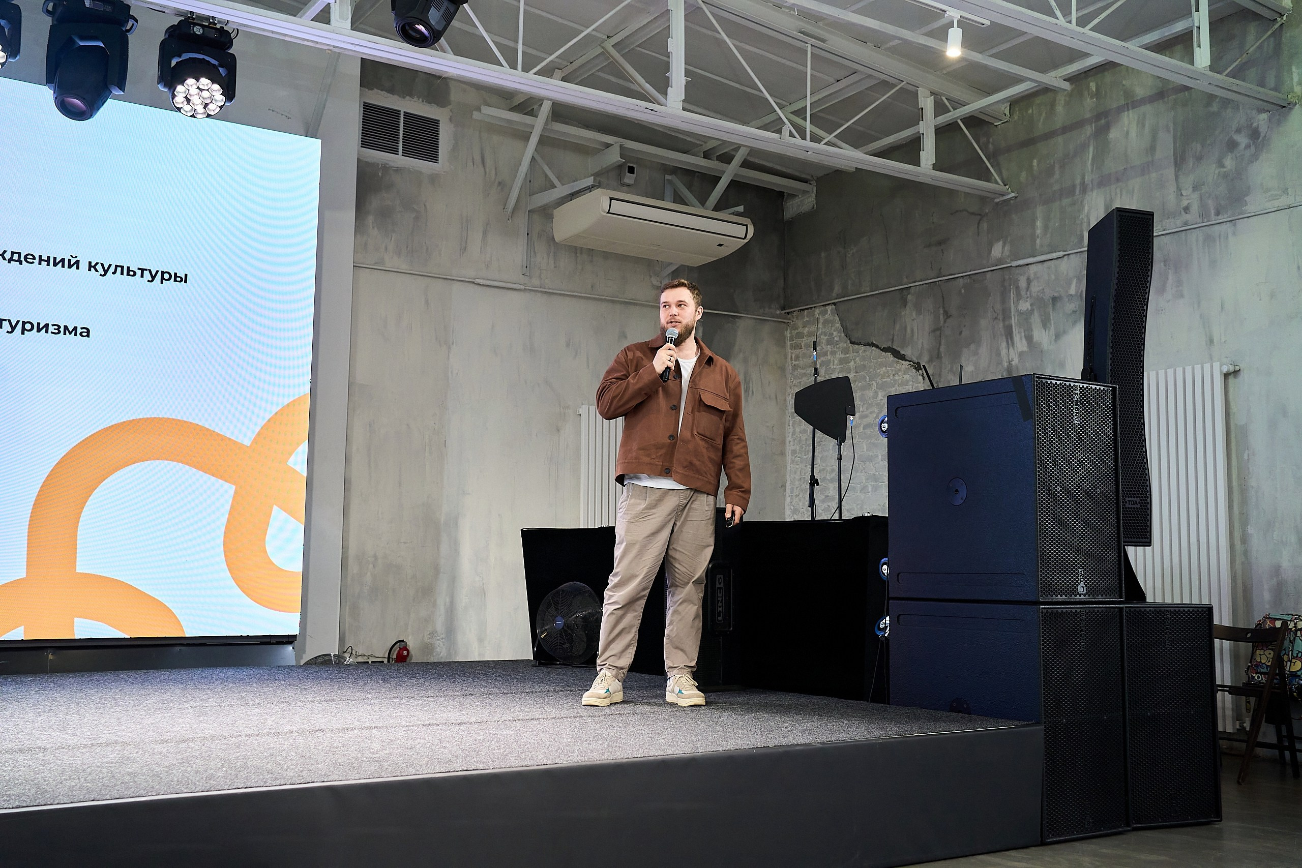 Стажировка Правительства Москвы — Отборочный этап IT-стажеров. Фотограф и Видеограф в Москве. Олег Корушев