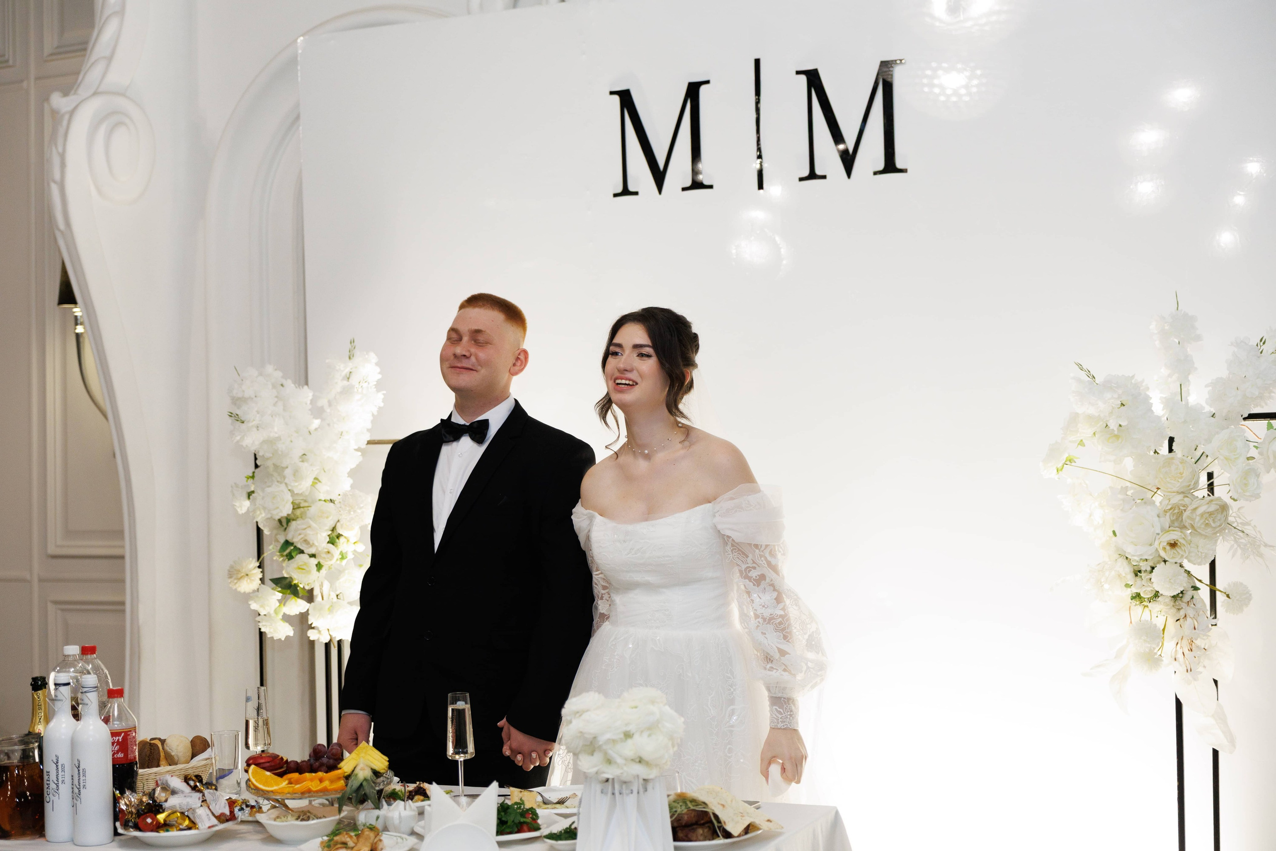 Максим и Маргарита