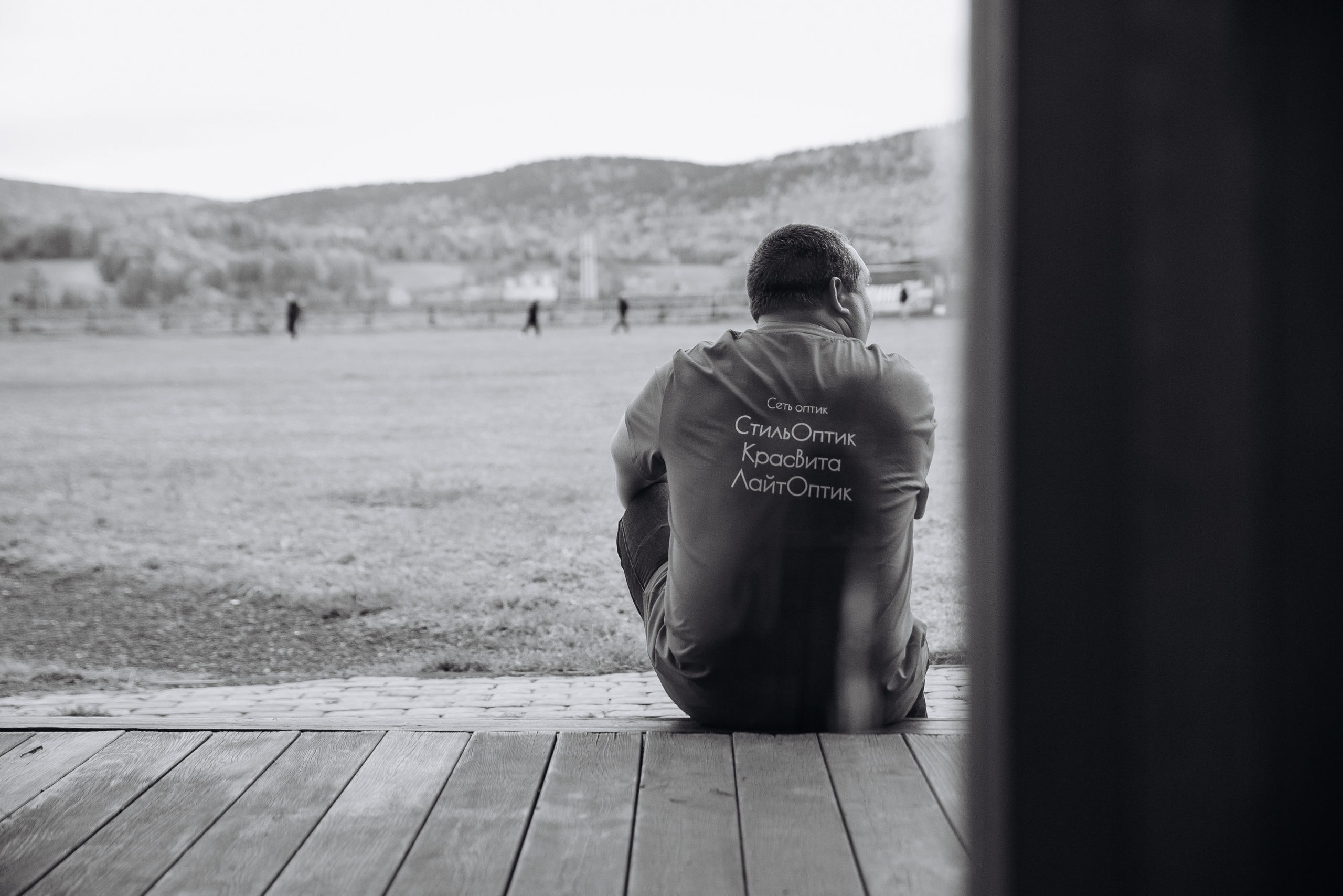 Корпоратив. Семейный фотограф в Красноярске