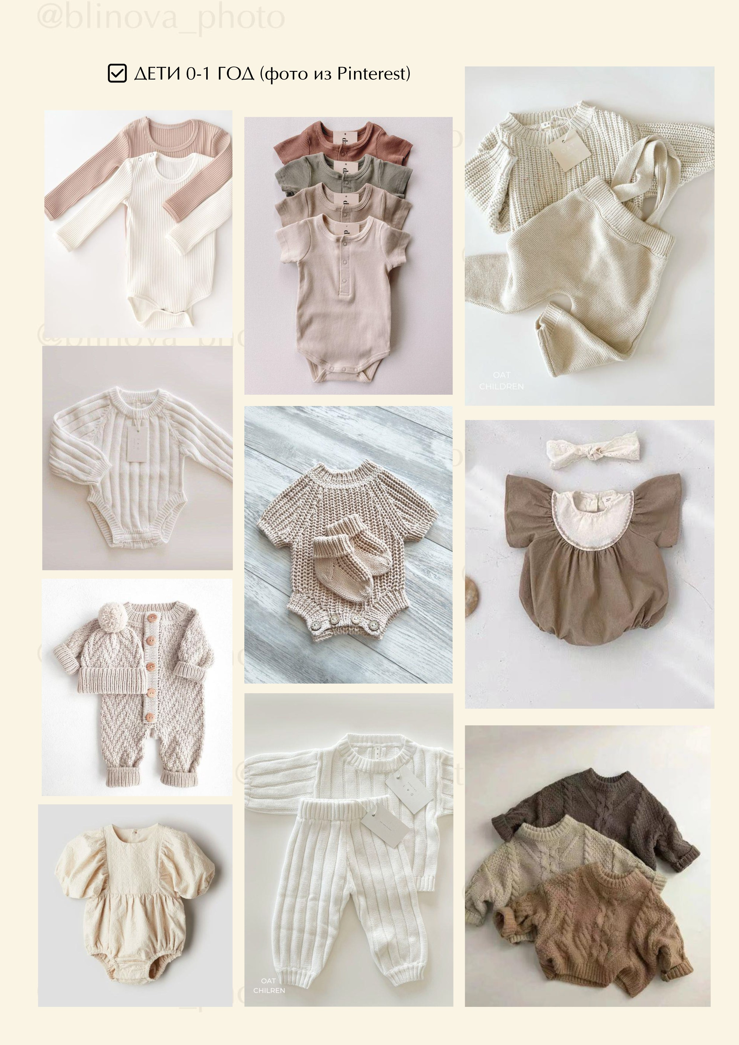 Фотограф новорожденных спб Всеволожск Питер ньюборн