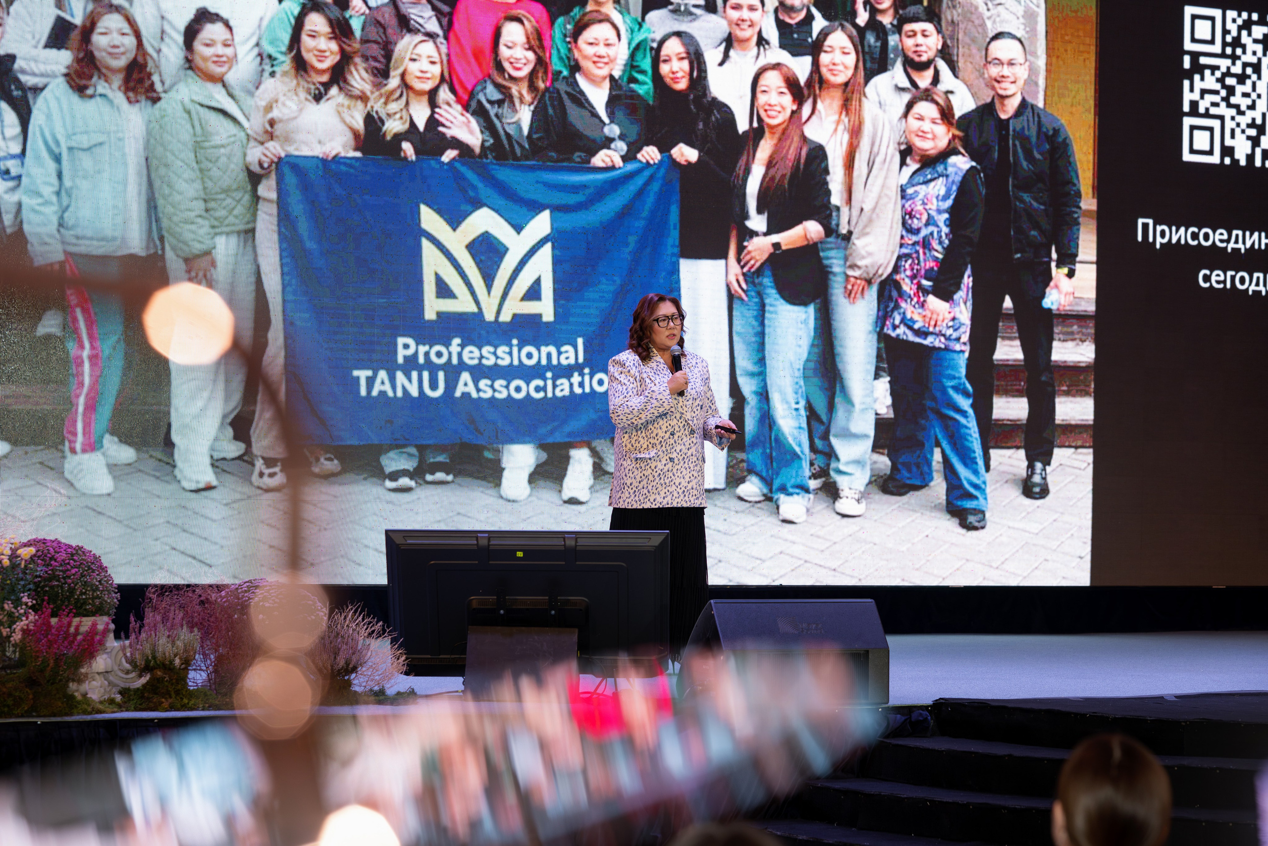 Tanu Awards 2025. Фотограф в Алматы — Алексей Коньков | Репортаж, свадьбы, портреты