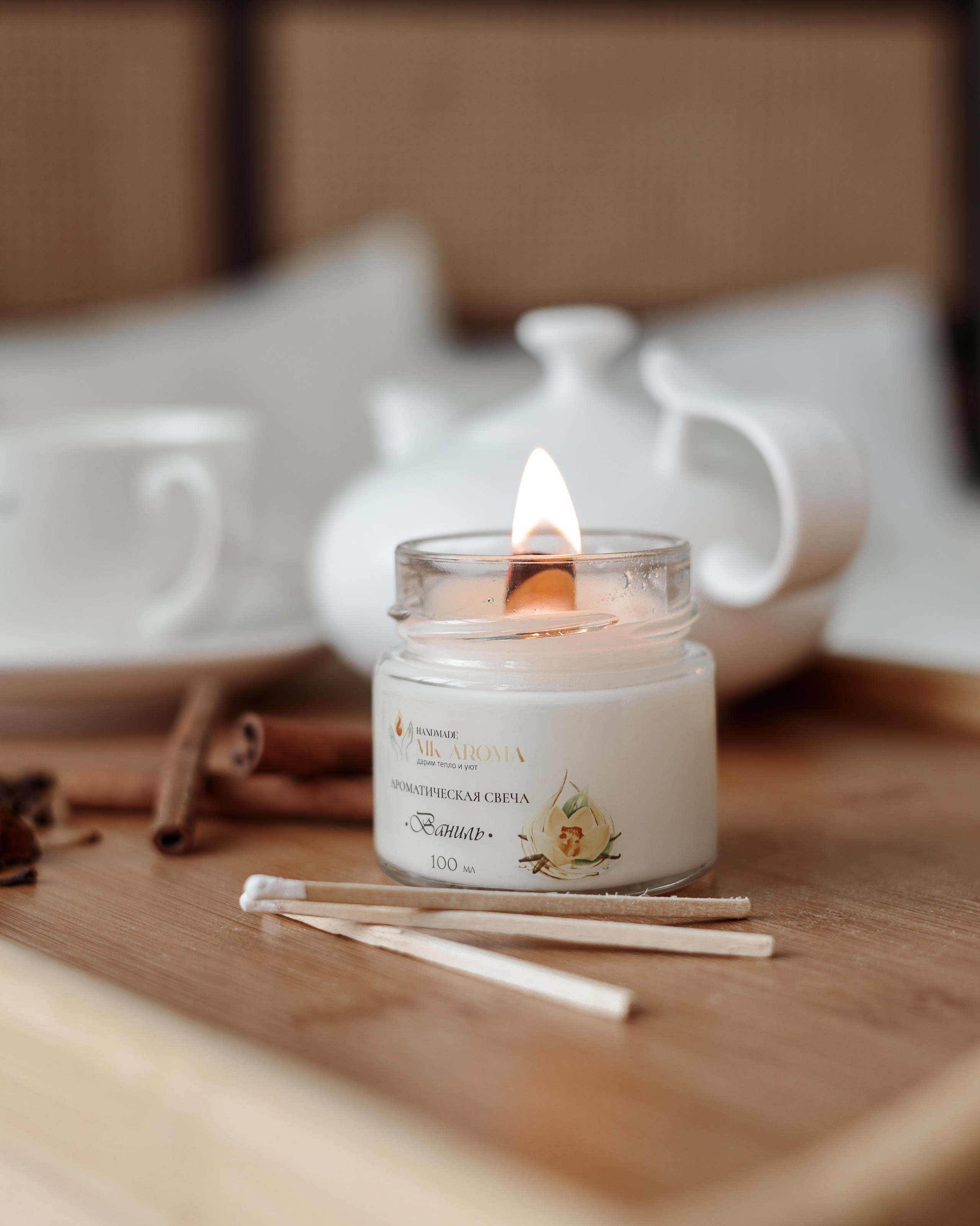 Предметная съемка интерьер. Сборные фотосъемки Новосибирск фото и видео для вайлдбериз