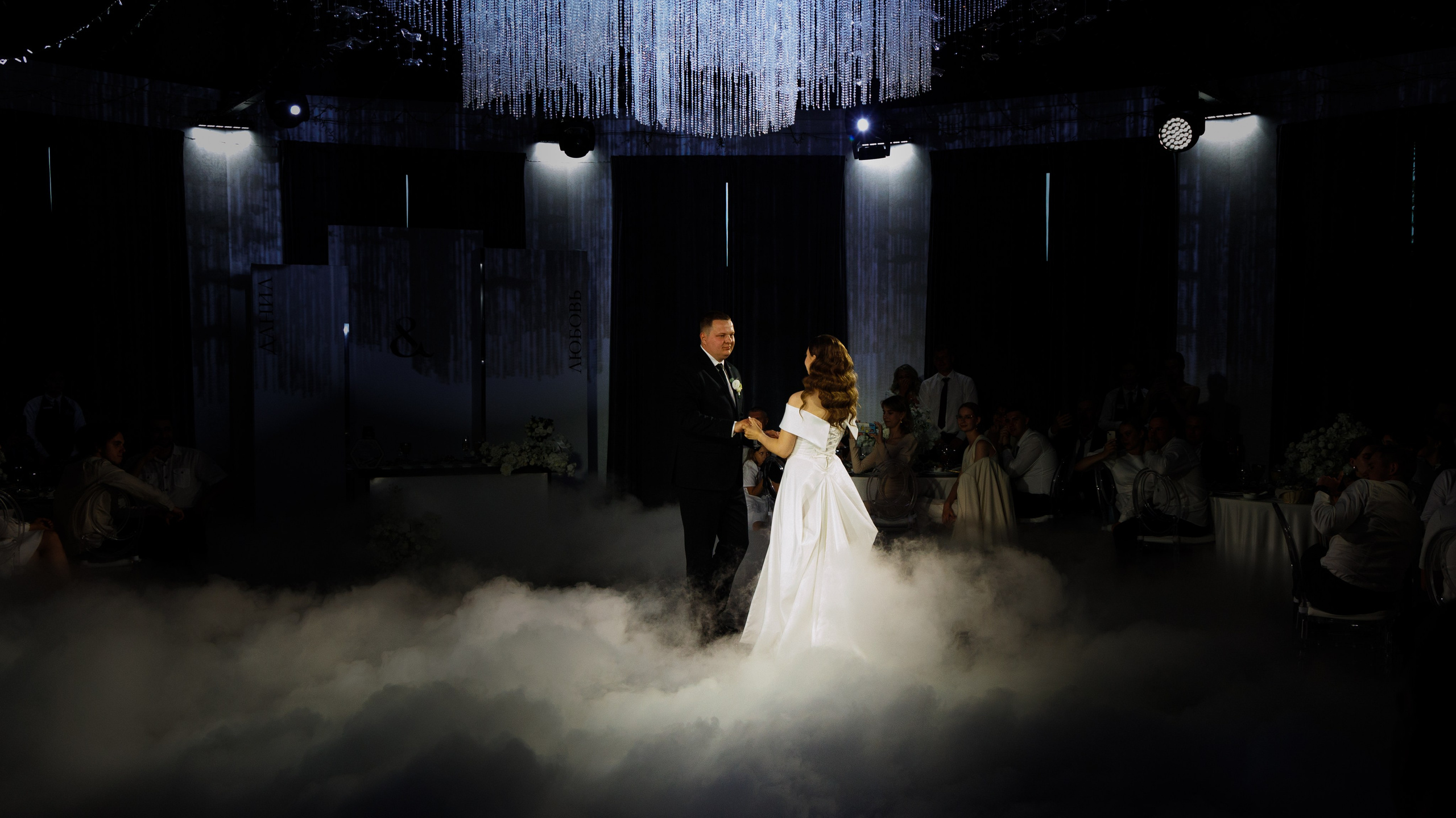 Данил и Любовь, мои фото с этого праздника. я был гость). Свадебный и семейный фотограф в г. Волхов Алексей Кочерыжкин