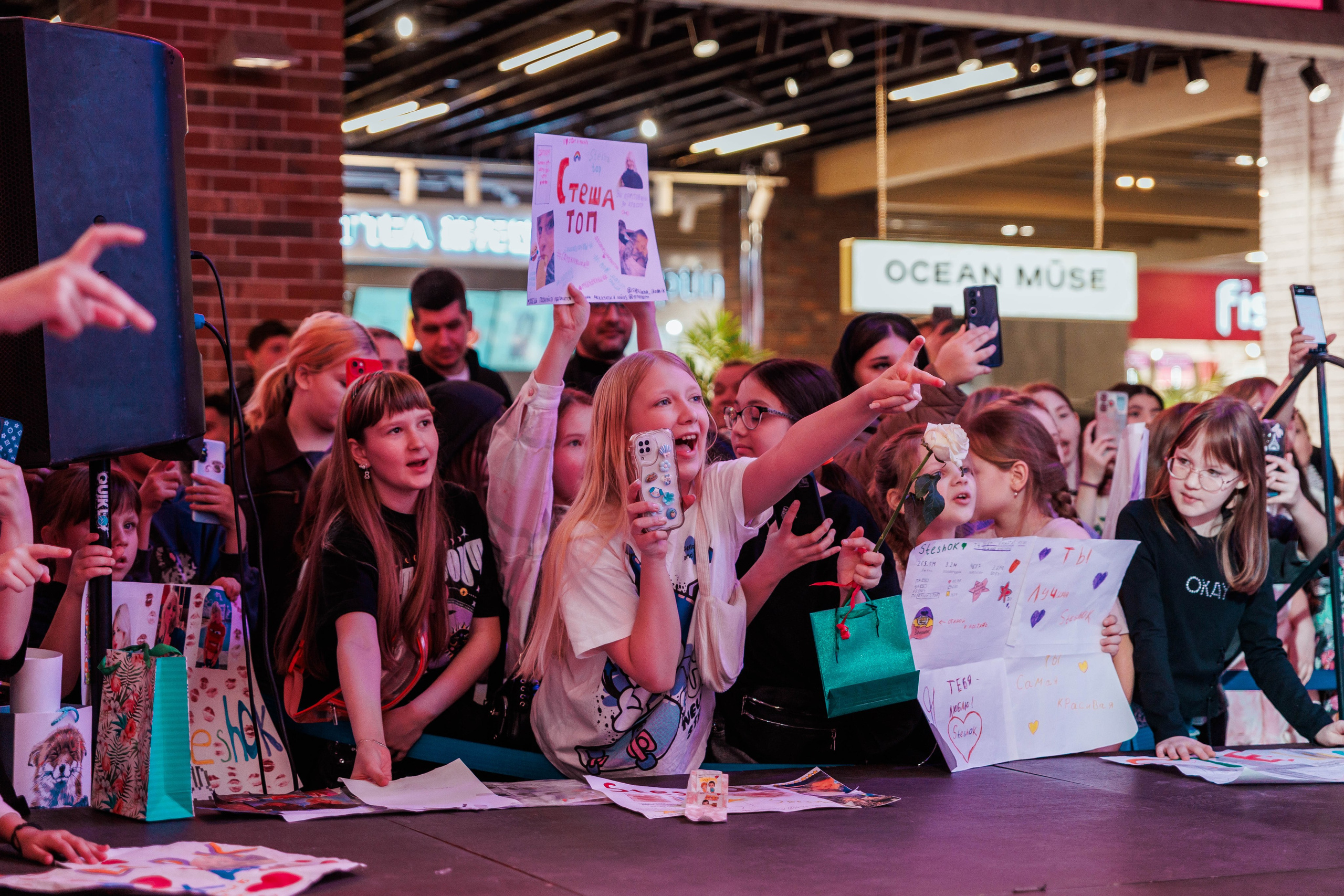 КОНЦЕРТ ДЕТСКИХ БЛОГЕРОВ. СтешОК, Макар Давыдов и другие ребята. Фотограф Нижний Новгород Игнатьева Виктория