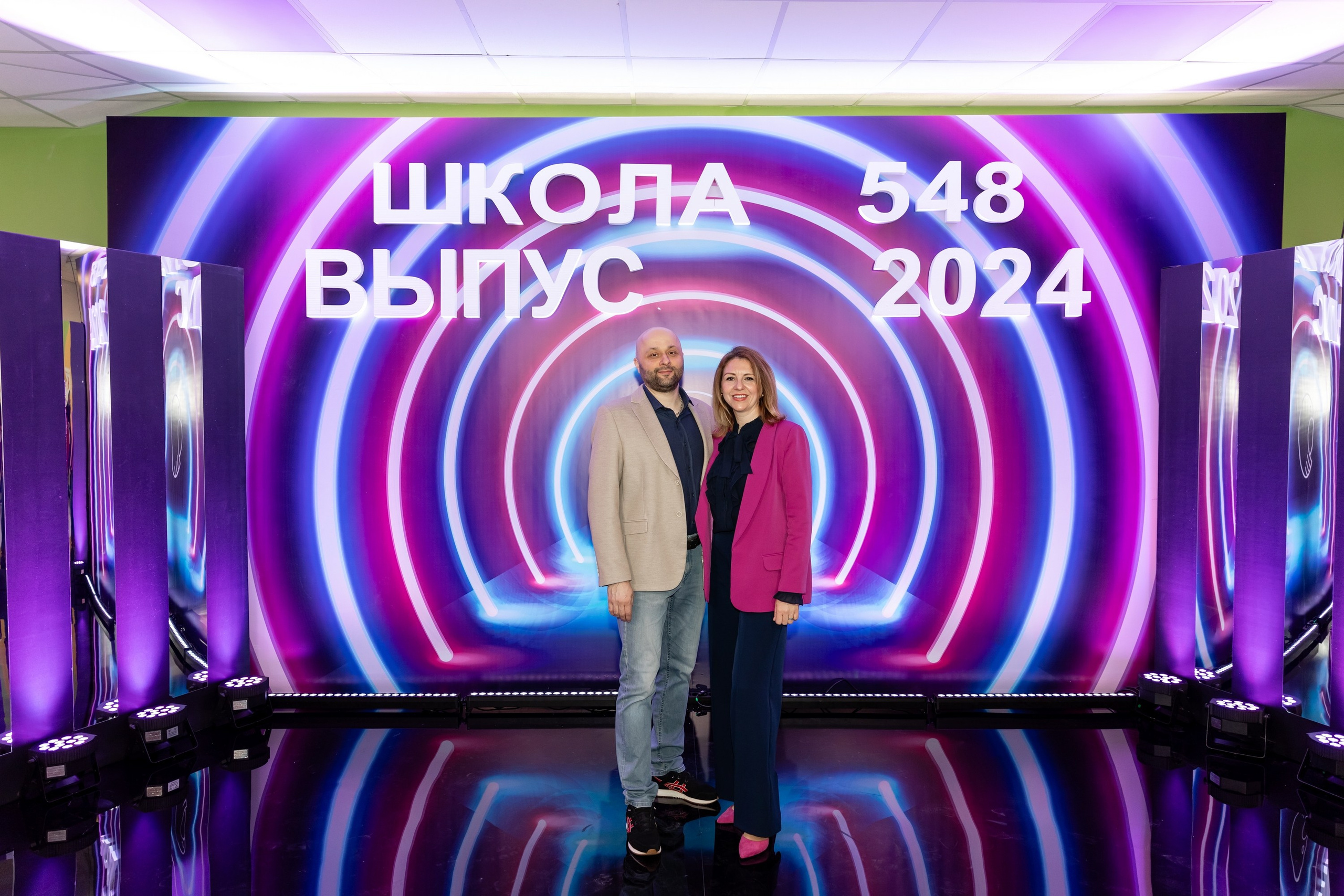 Последний звонок 2024. Свадебный фотограф Москва