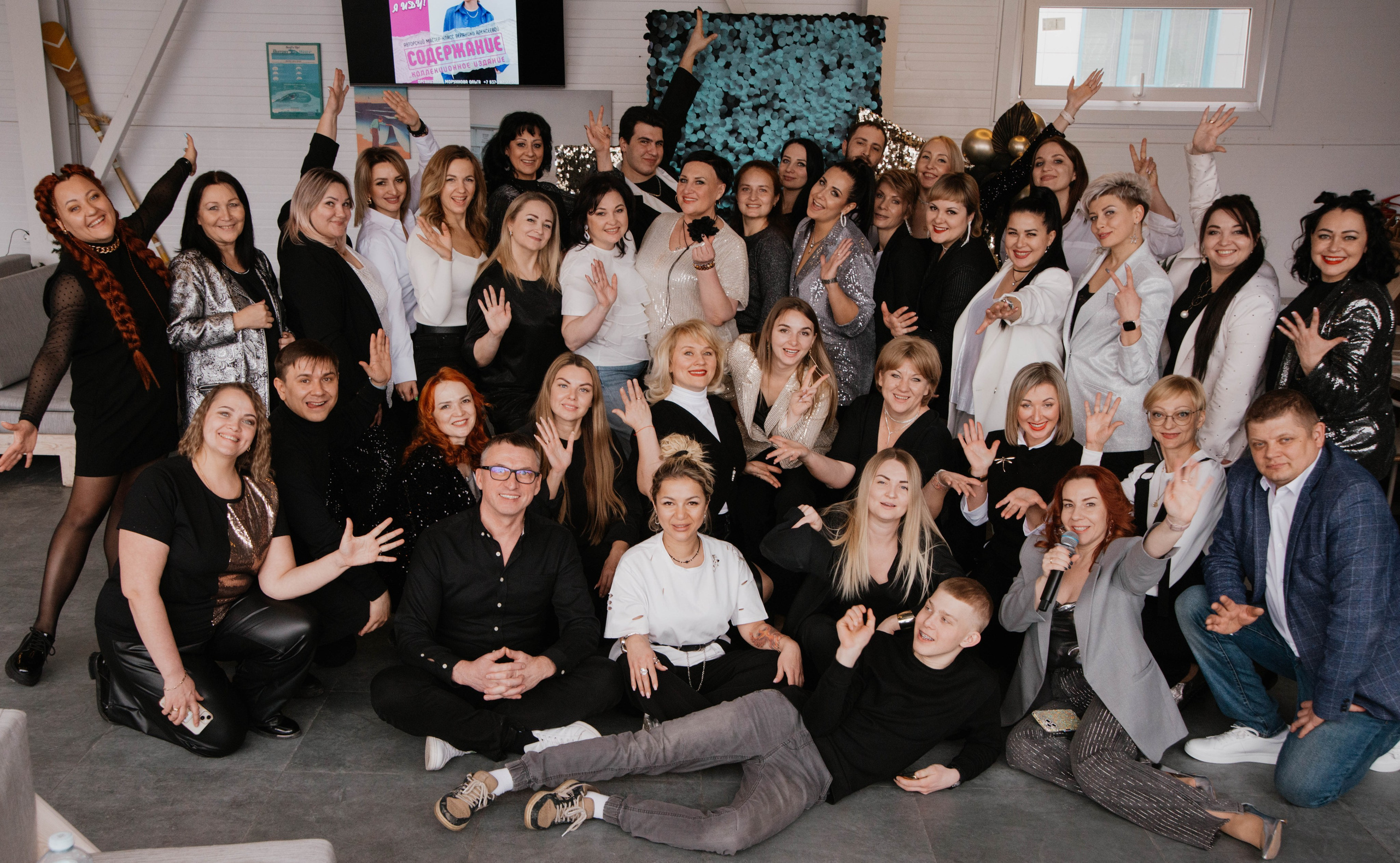 Мастер-класс Вероники Алексеевой для ведущих. Ксения Glossa. Портретный и репортажный фотограф в Самаре