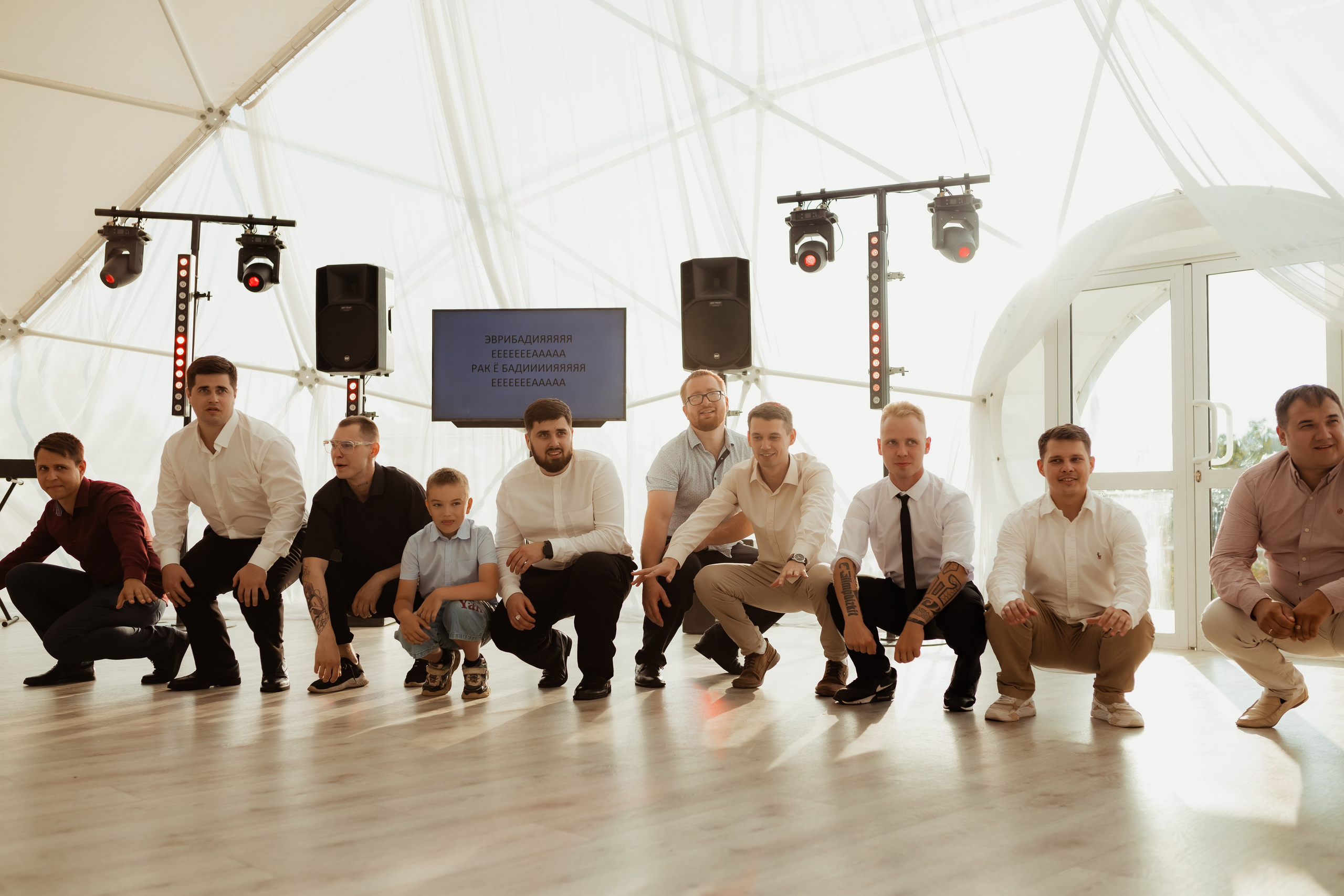 Ваня & Галя (с банкетом). ФОТОГРАФ Маргарита Сивакова | Ярославль Кострома Москва