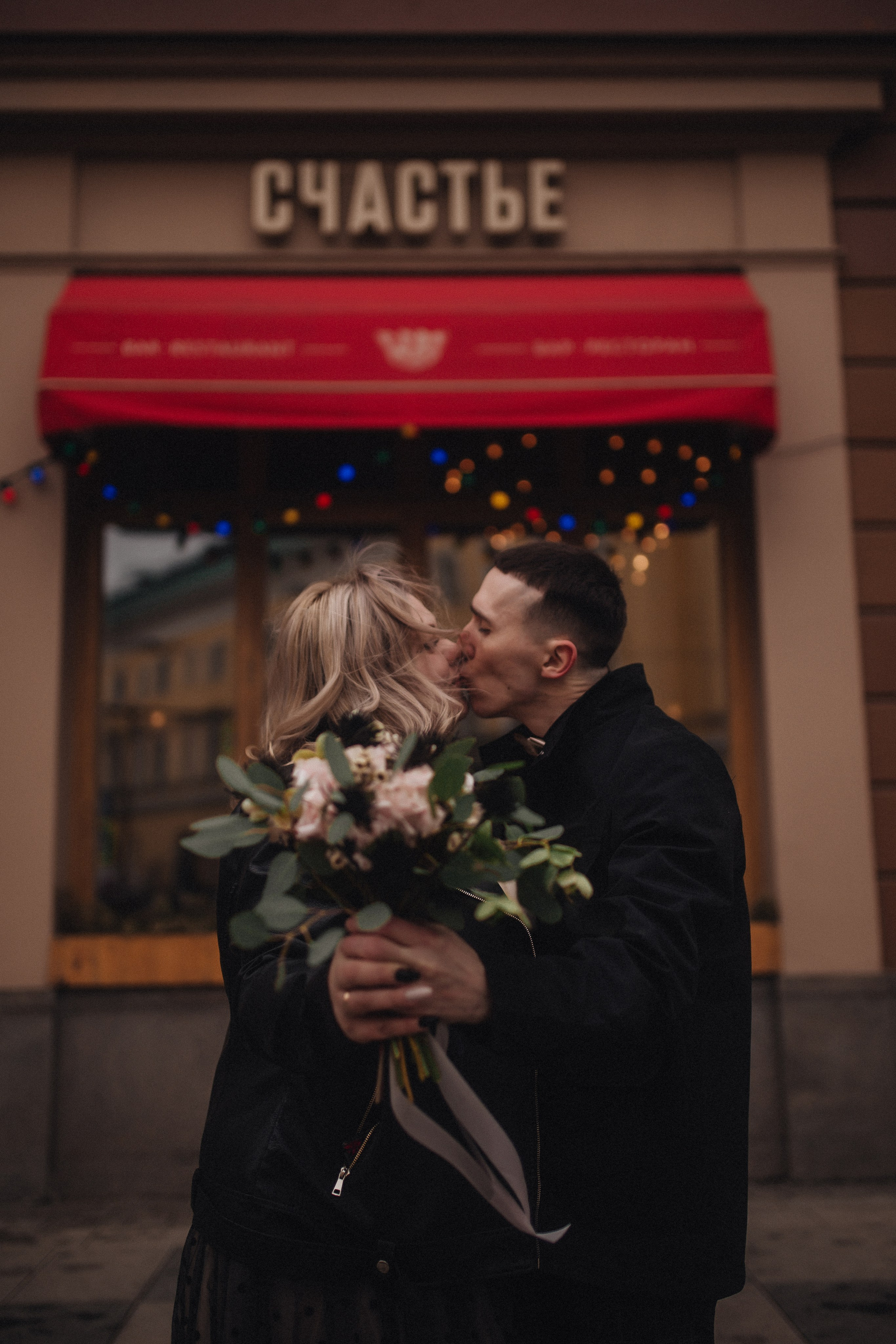 14.02.24. Фотограф в Санкт Петербурге Лара Великова