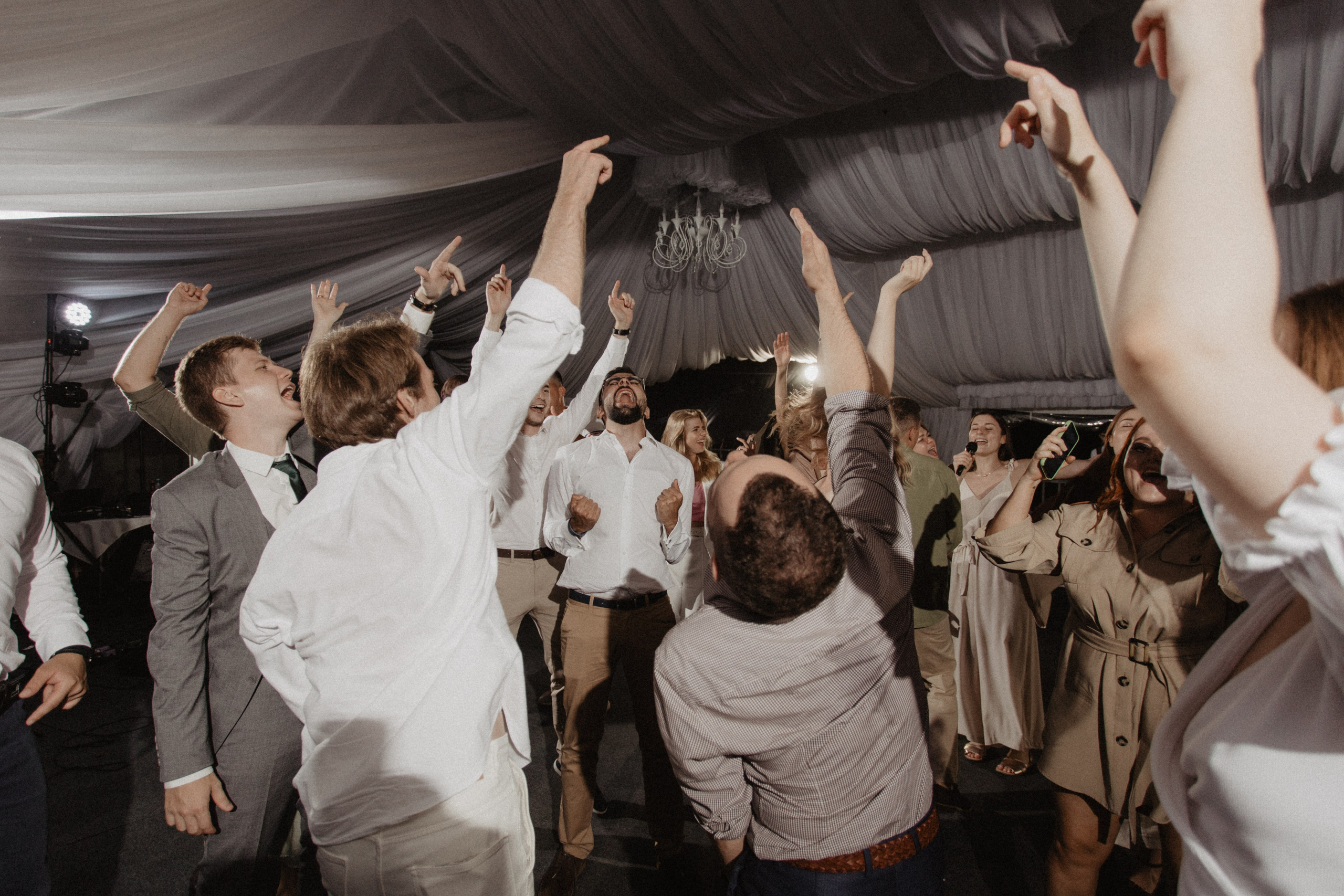 Кристина и Владимир. Фотограф Муратова Алена