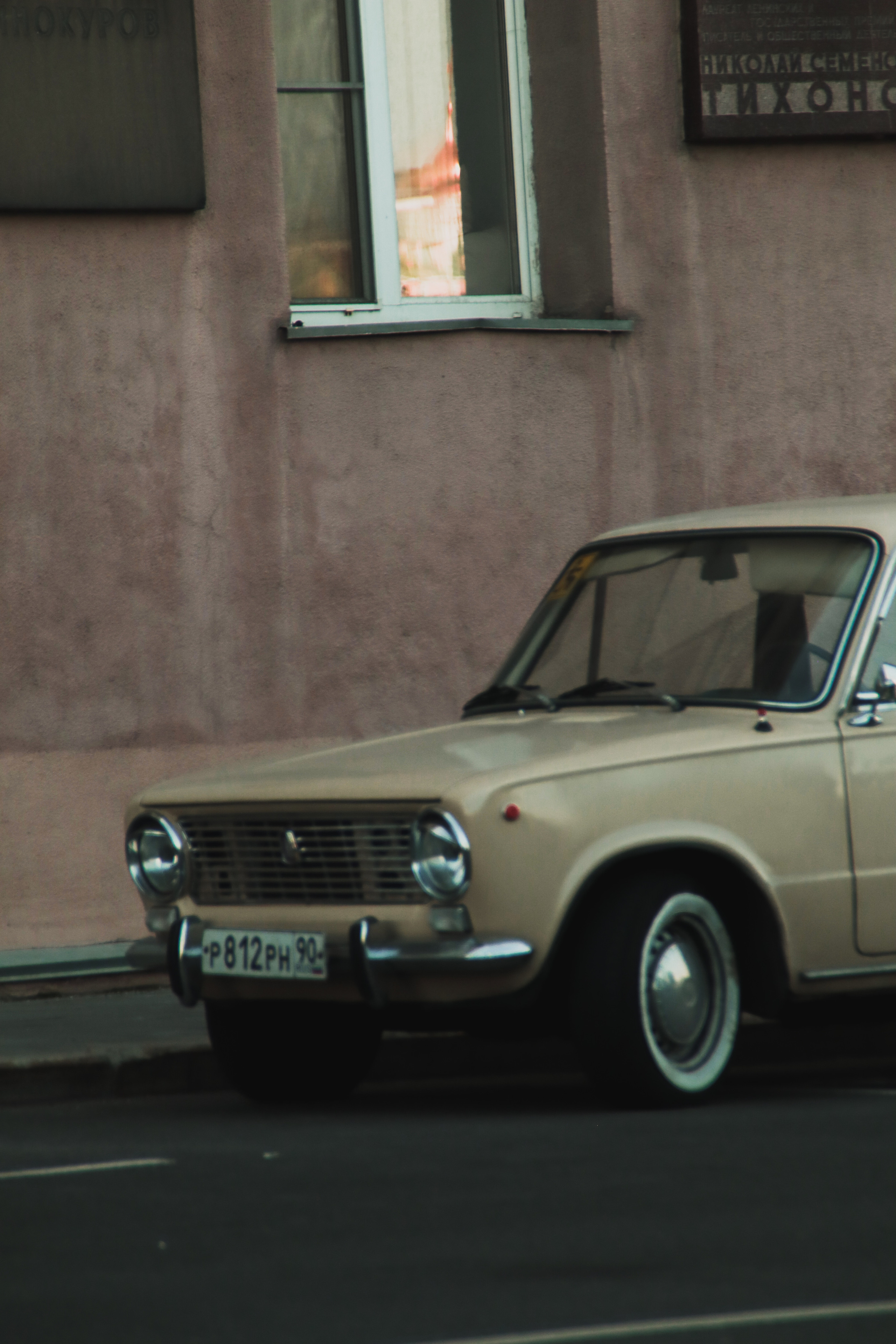 VAZ 2001. Фотограф Александр Рауш