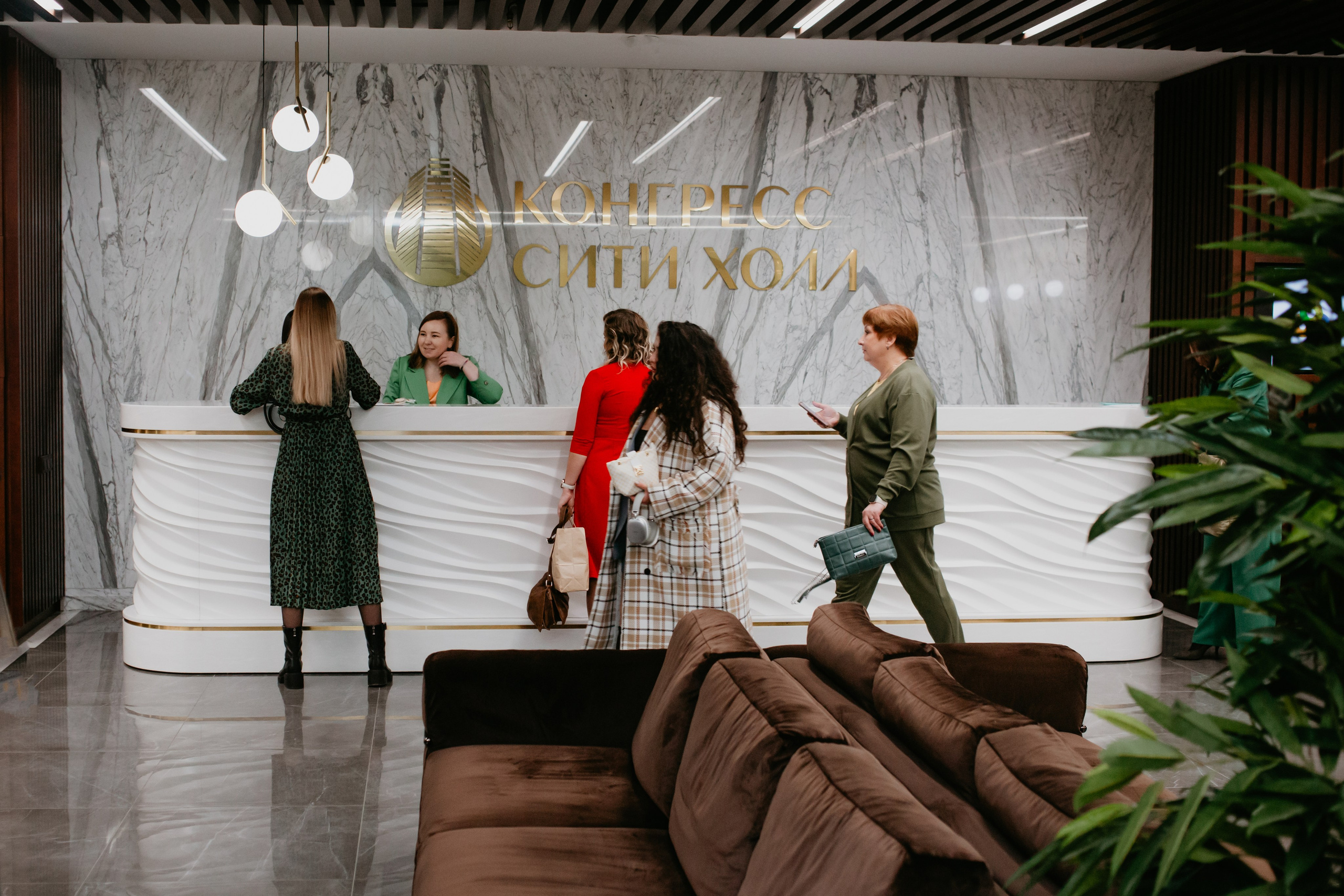 Конференция. Сила объединения. Фотограф в Челябинске Ополихина Анна