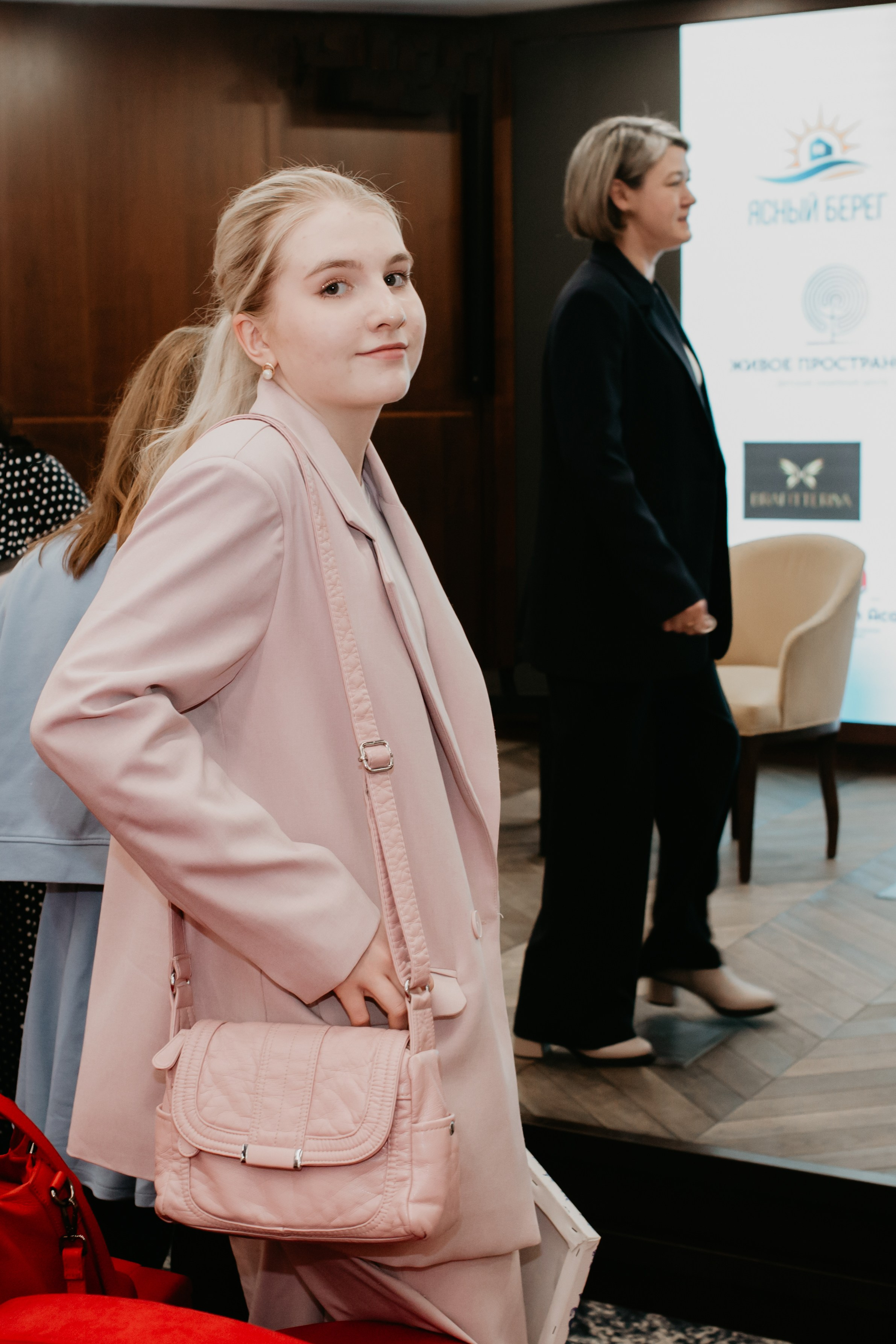 Конференция. Сила объединения. Фотограф в Челябинске Ополихина Анна