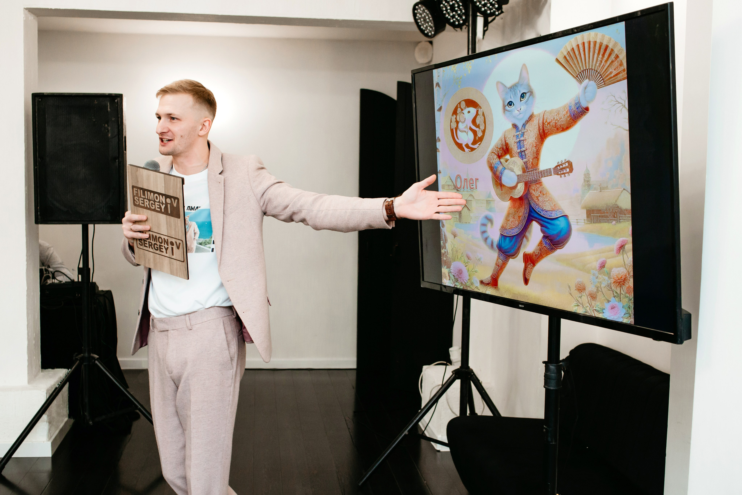 Свадебный банкет Анна и Дмитрия. Фотограф в Челябинске Ополихина Анна