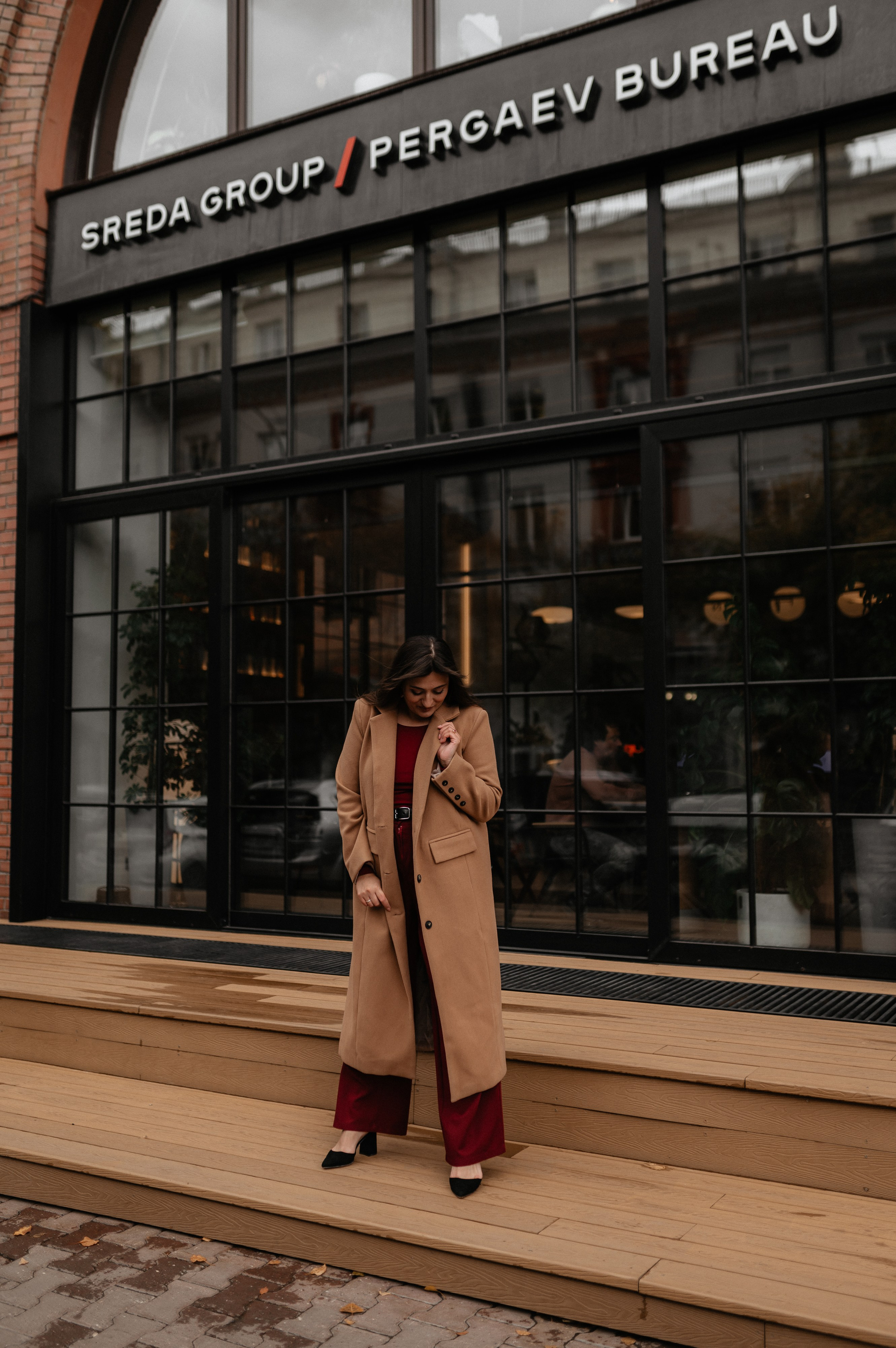 Осенняя прогулка в сквере. Главная