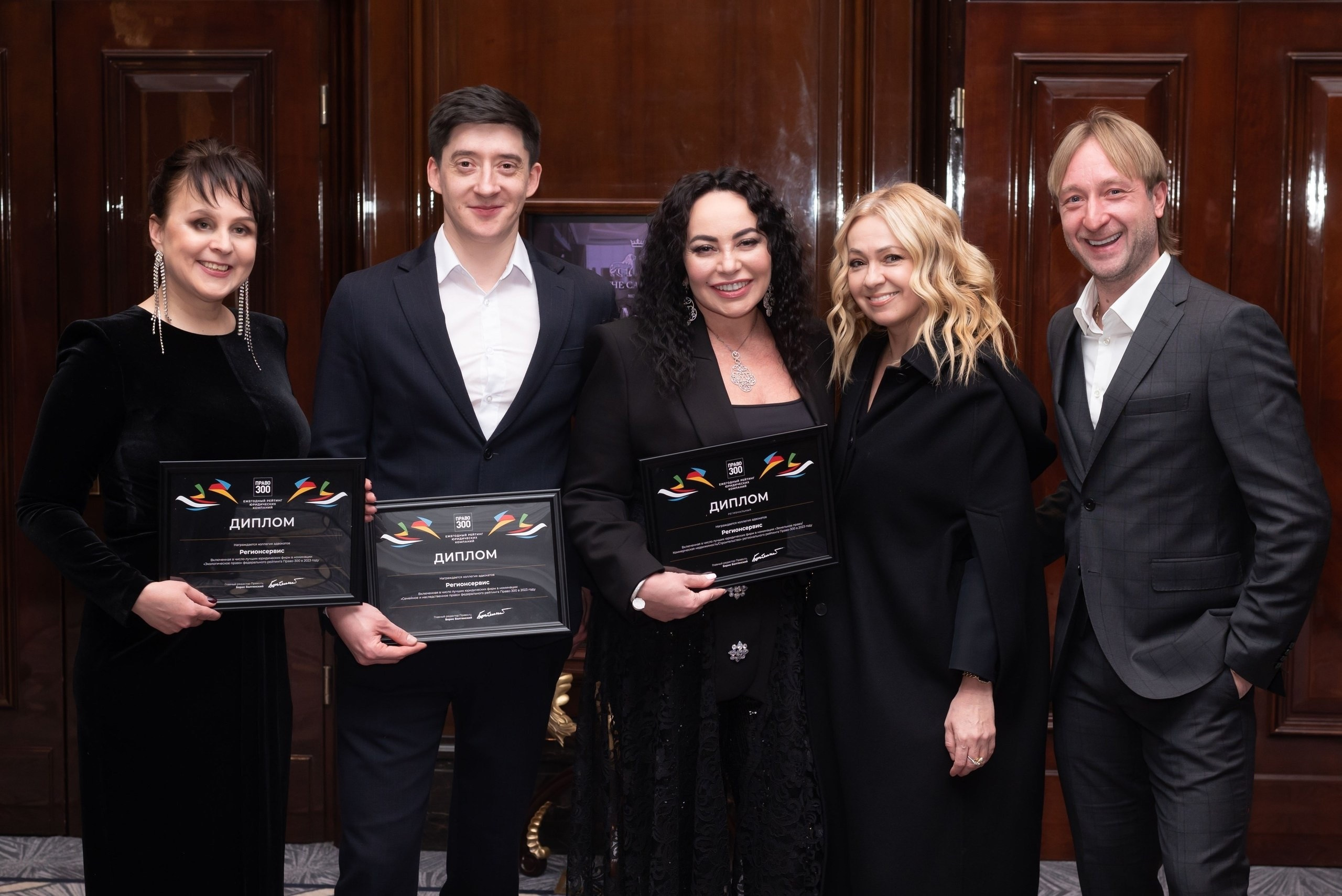 Event. Event photographer from Moscow