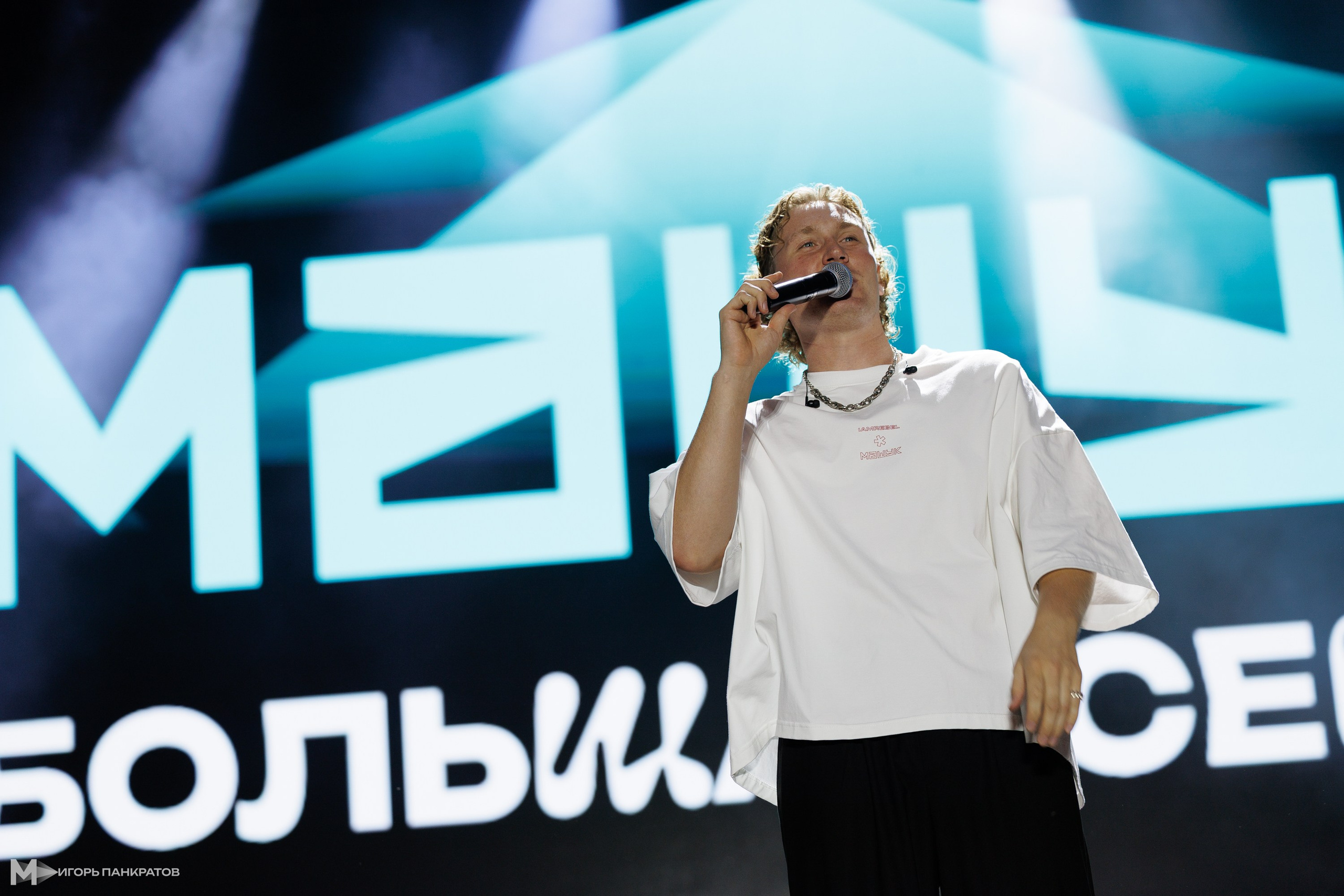 Репортаж. Игорь Панкратов | Фотограф Ставрополь