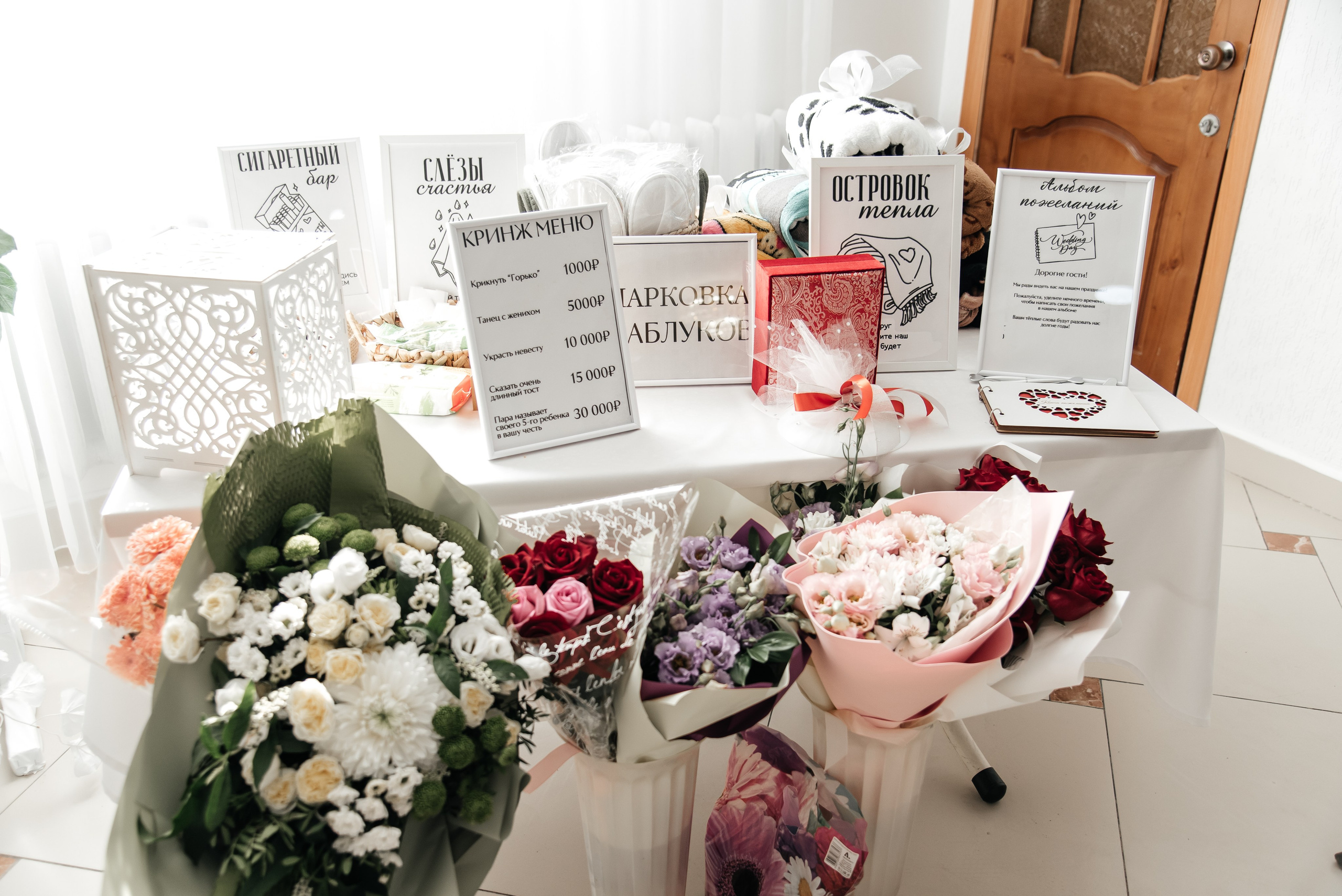 Вместе и навсегда. Виталий Москальцов